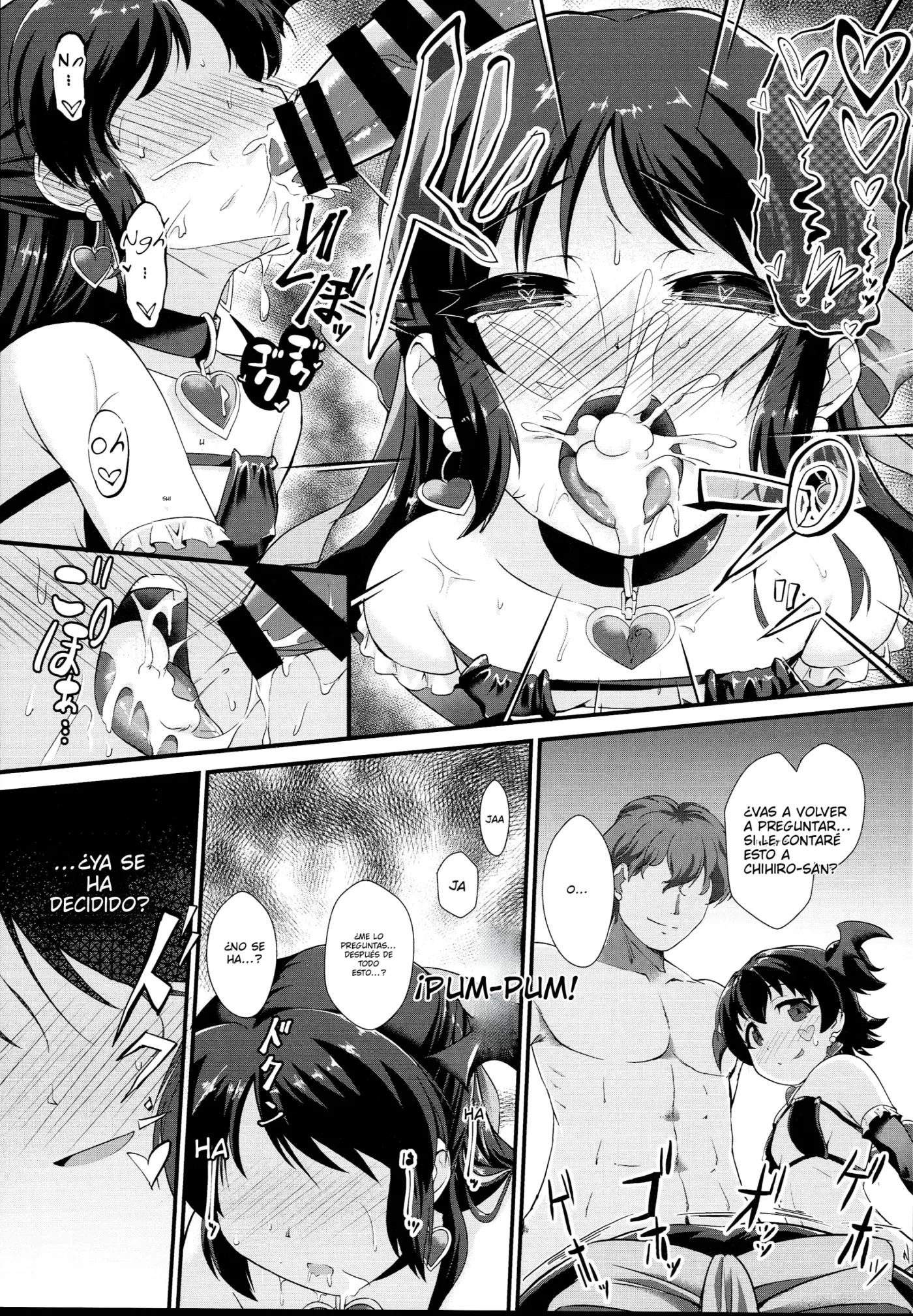 Saimin Arisu -Kakusei no Chidol- capítulo 1 página 17