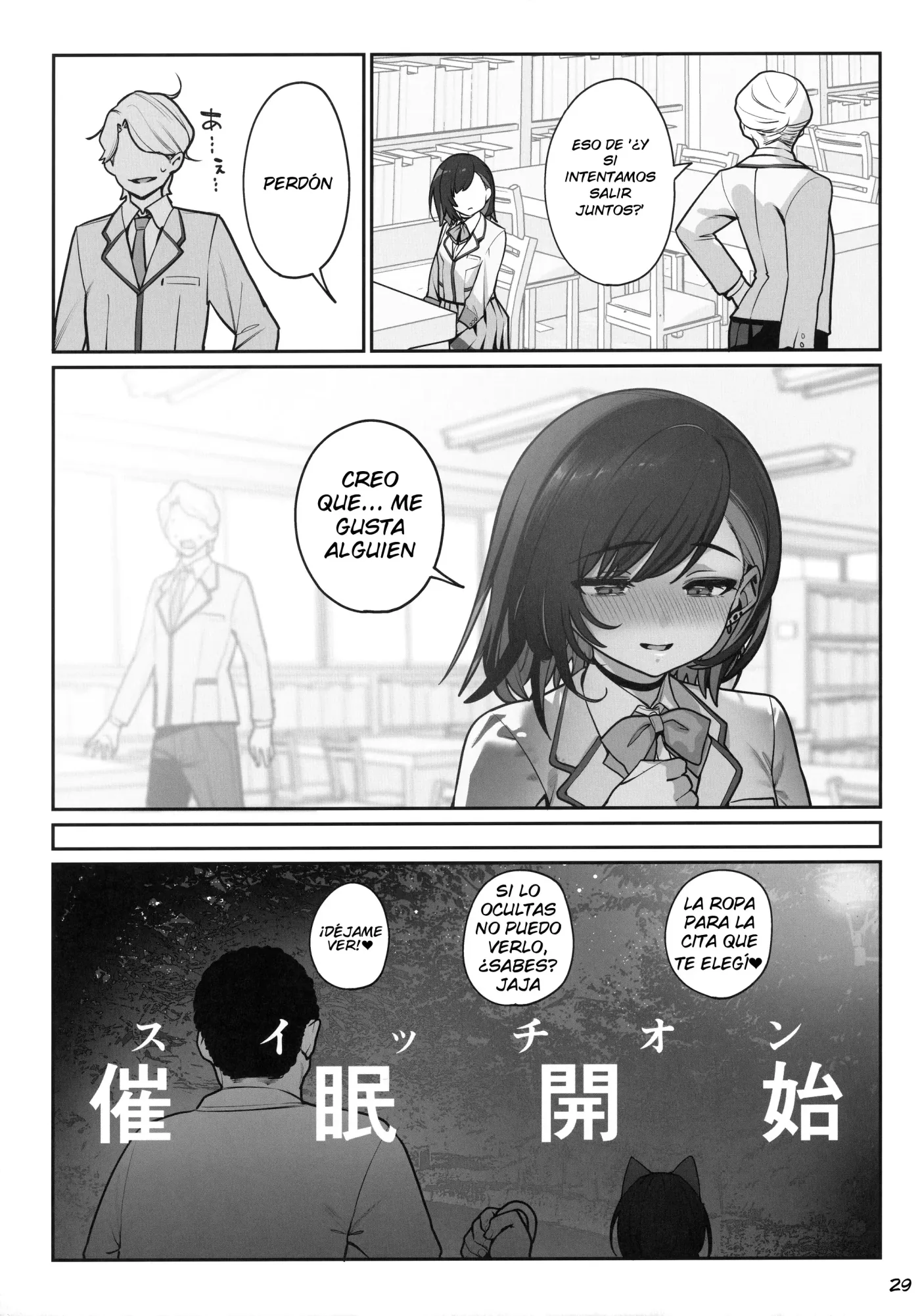 Kanojo Saimin 4 capítulo 1 página 29