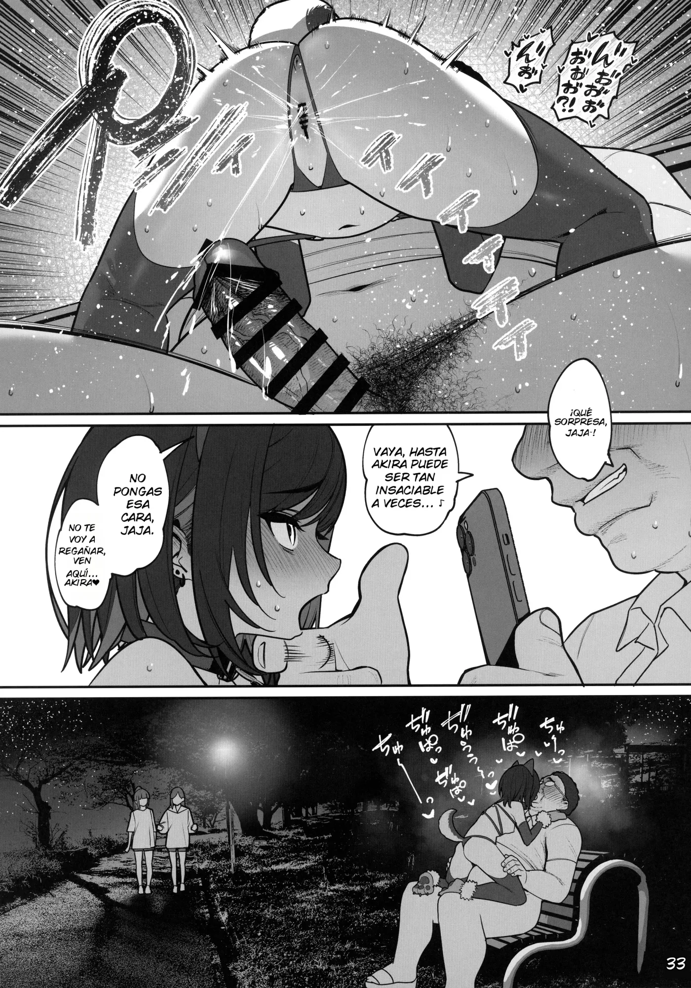 Kanojo Saimin 4 capítulo 1 página 33
