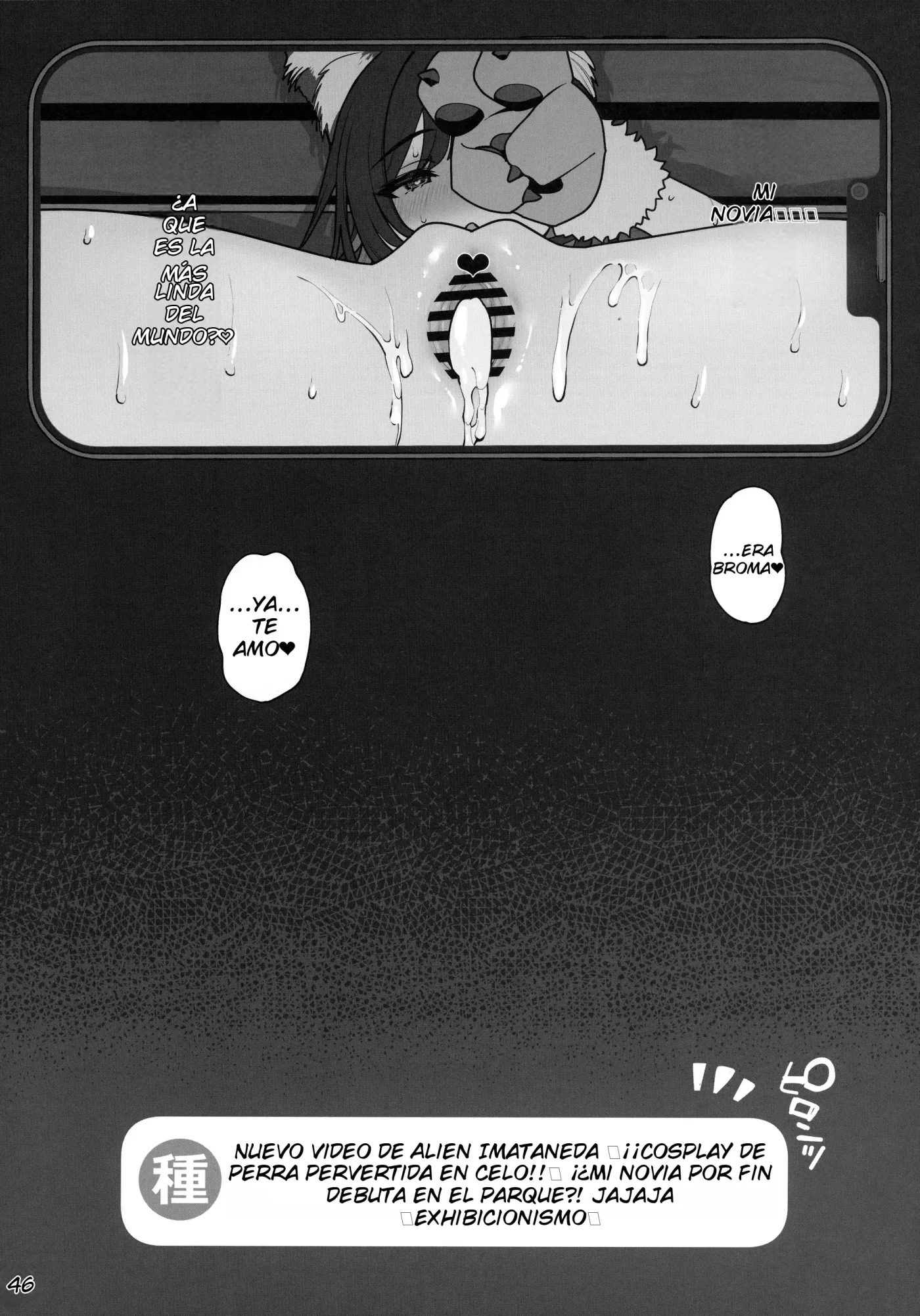 Kanojo Saimin 4 capítulo 1 página 46