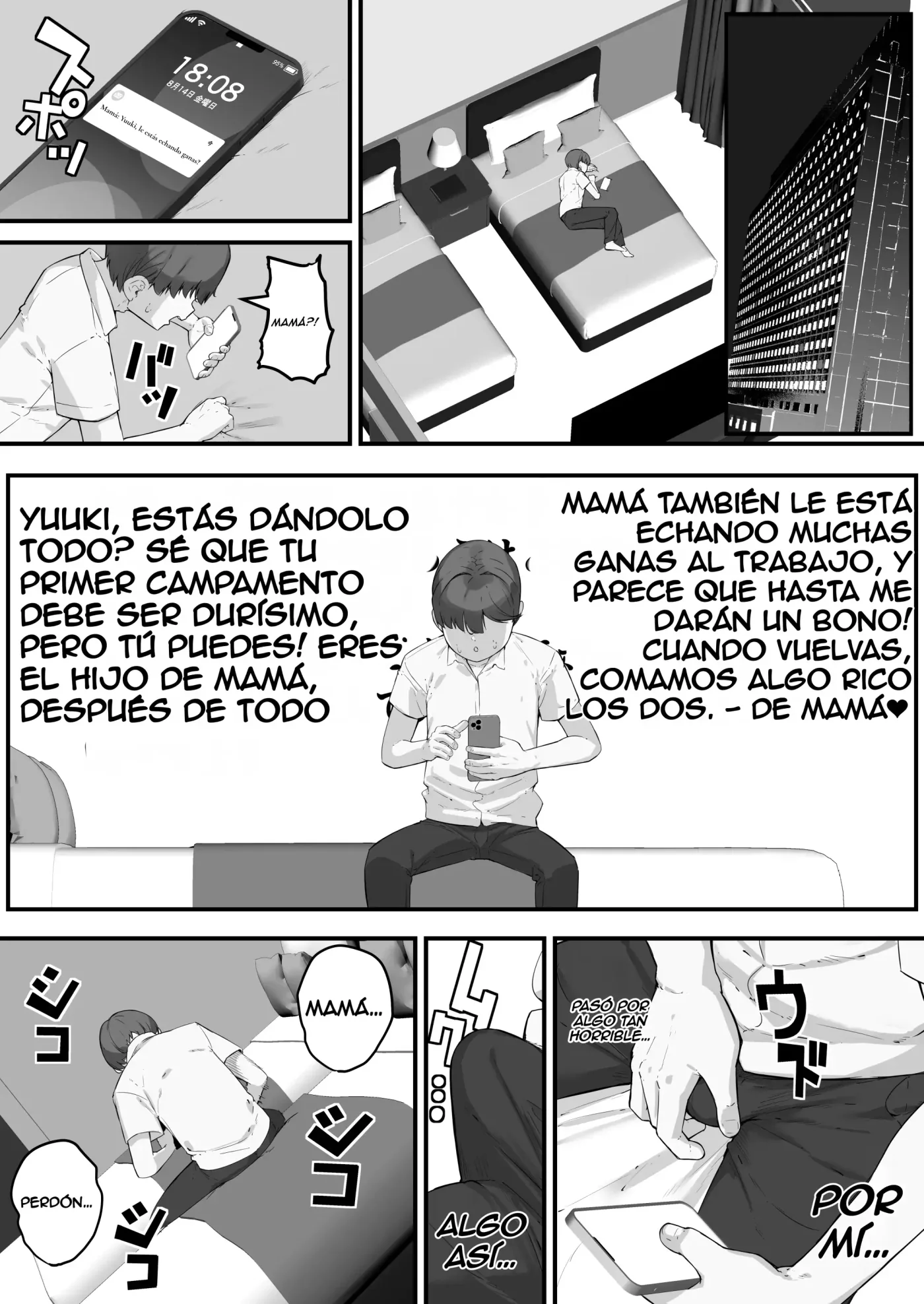 Tare Nagachichi Kaa-san wa Chara Otoko ni Netorareru 3 ~ Mamá de tetas largas y caídas es seducida por un mujeriego 3 capítulo 1 página 8