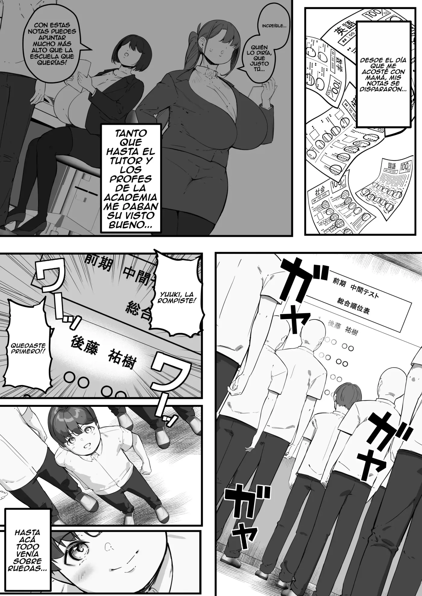 Tare Nagachichi Kaa-san wa Chara Otoko ni Netorareru 3 ~ Mamá de tetas largas y caídas es seducida por un mujeriego 3 capítulo 1 página 34