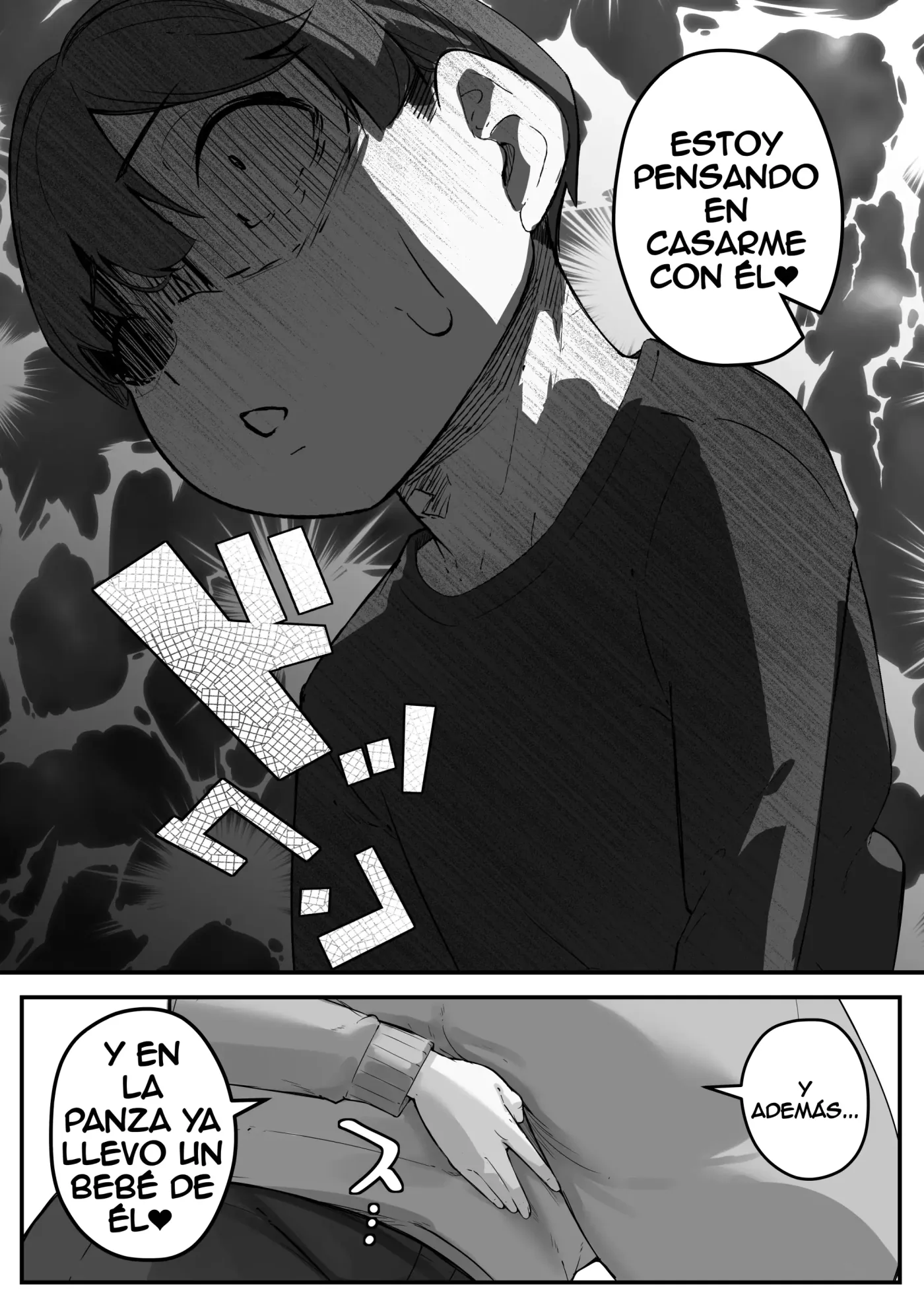 Tare Nagachichi Kaa-san wa Chara Otoko ni Netorareru 3 ~ Mamá de tetas largas y caídas es seducida por un mujeriego 3 capítulo 1 página 45