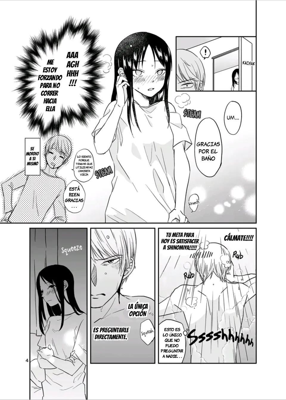 Shirogane Miyuki wa Ikasetai｜Miyuki Shirogane Quiere Hacerla Correrse capítulo 1 página 5