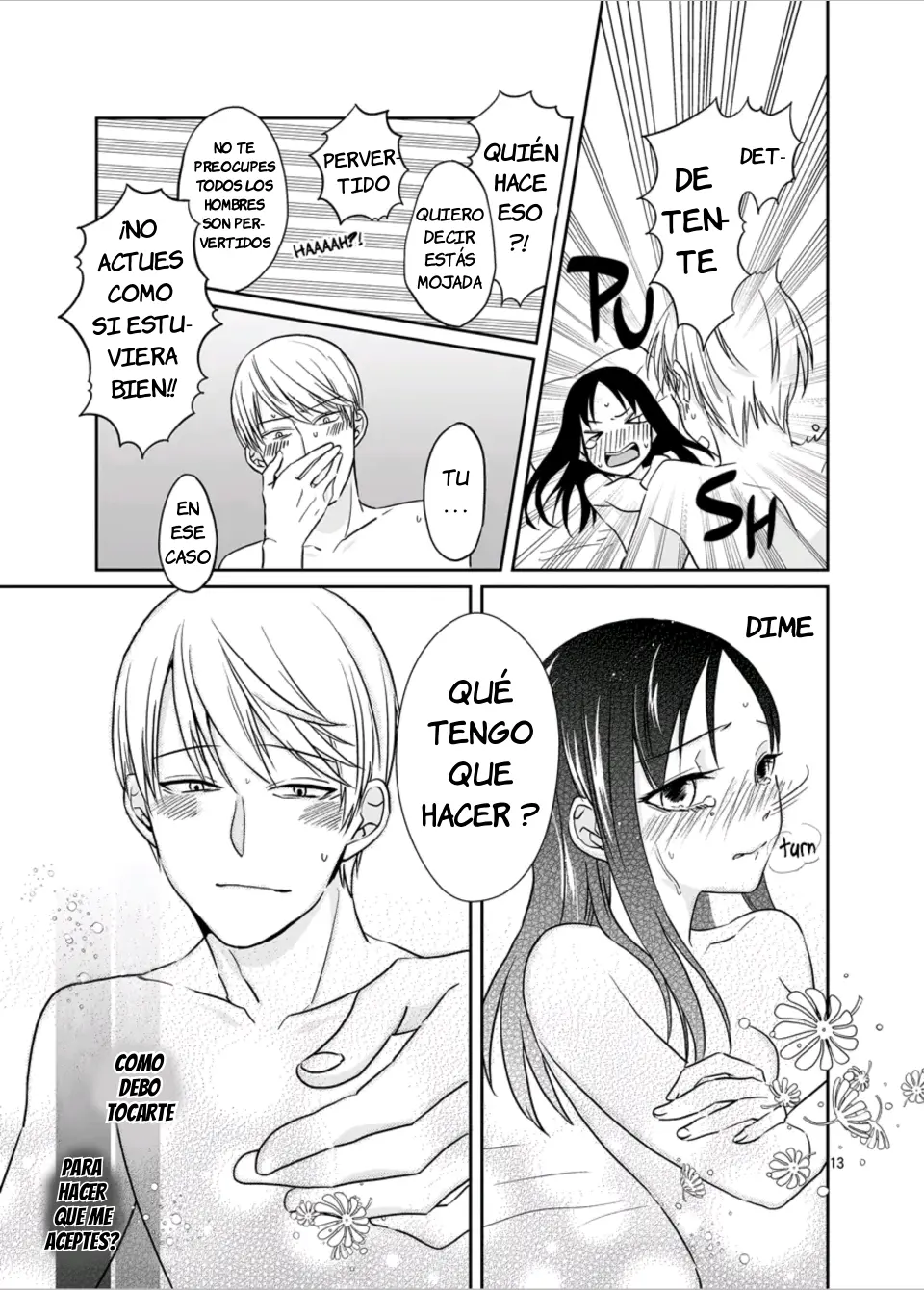 Shirogane Miyuki wa Ikasetai｜Miyuki Shirogane Quiere Hacerla Correrse capítulo 1 página 14