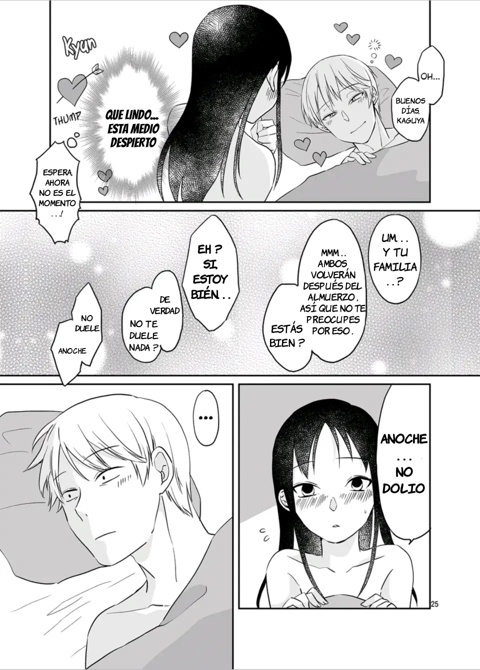 Shirogane Miyuki wa Ikasetai｜Miyuki Shirogane Quiere Hacerla Correrse capítulo 1 página 26