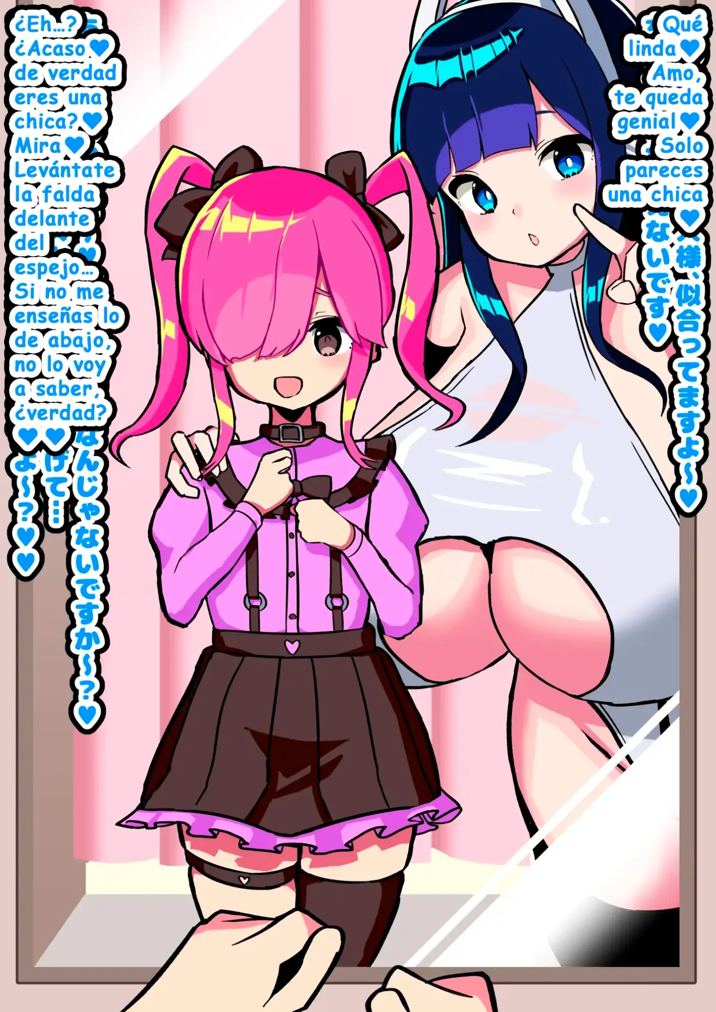 Anata wa Choushin Futanari Sekusaroido ni Shinuhodo Aisare Mesuochi Suru capítulo 1 página 47