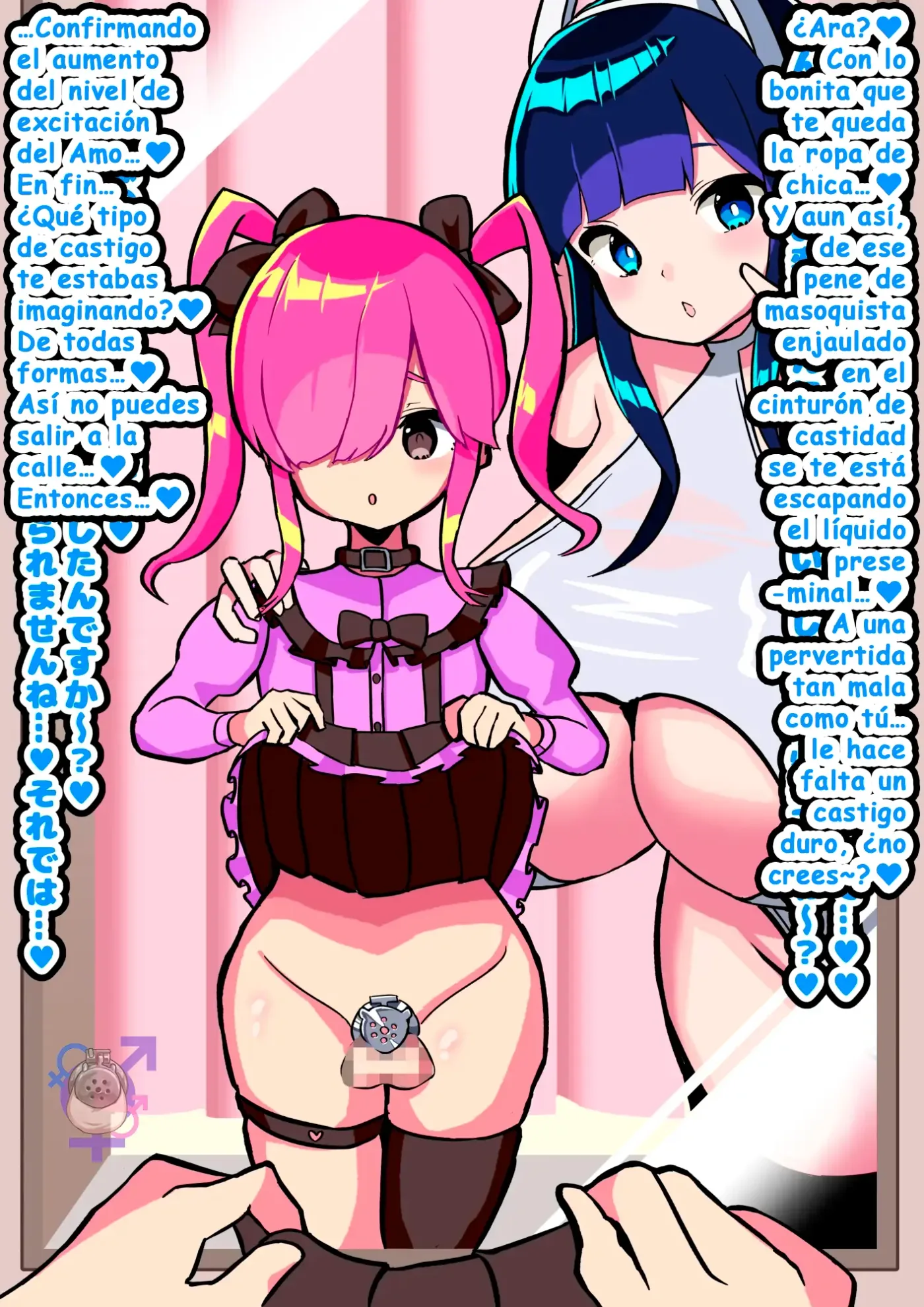 Anata wa Choushin Futanari Sekusaroido ni Shinuhodo Aisare Mesuochi Suru capítulo 1 página 48