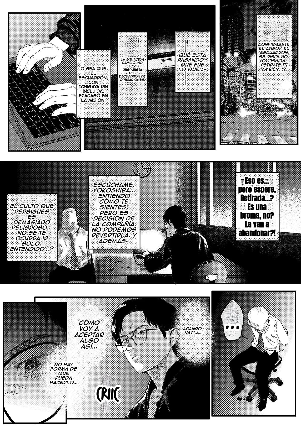 Tokumei Sousakan Ichigaya Rin ~Koujoku Choukyou Hen~ | Investigadora especial Ichigaya Rin: Adiestramiento y humillación anal capítulo 1 página 3