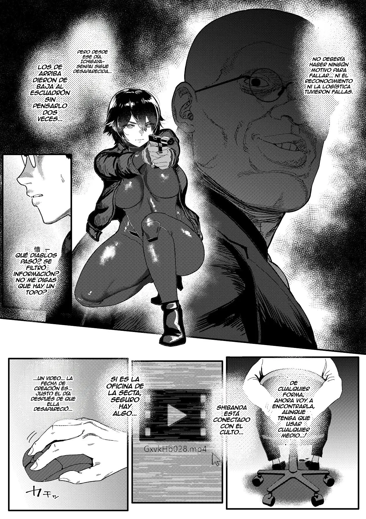 Tokumei Sousakan Ichigaya Rin ~Koujoku Choukyou Hen~ | Investigadora especial Ichigaya Rin: Adiestramiento y humillación anal capítulo 1 página 7