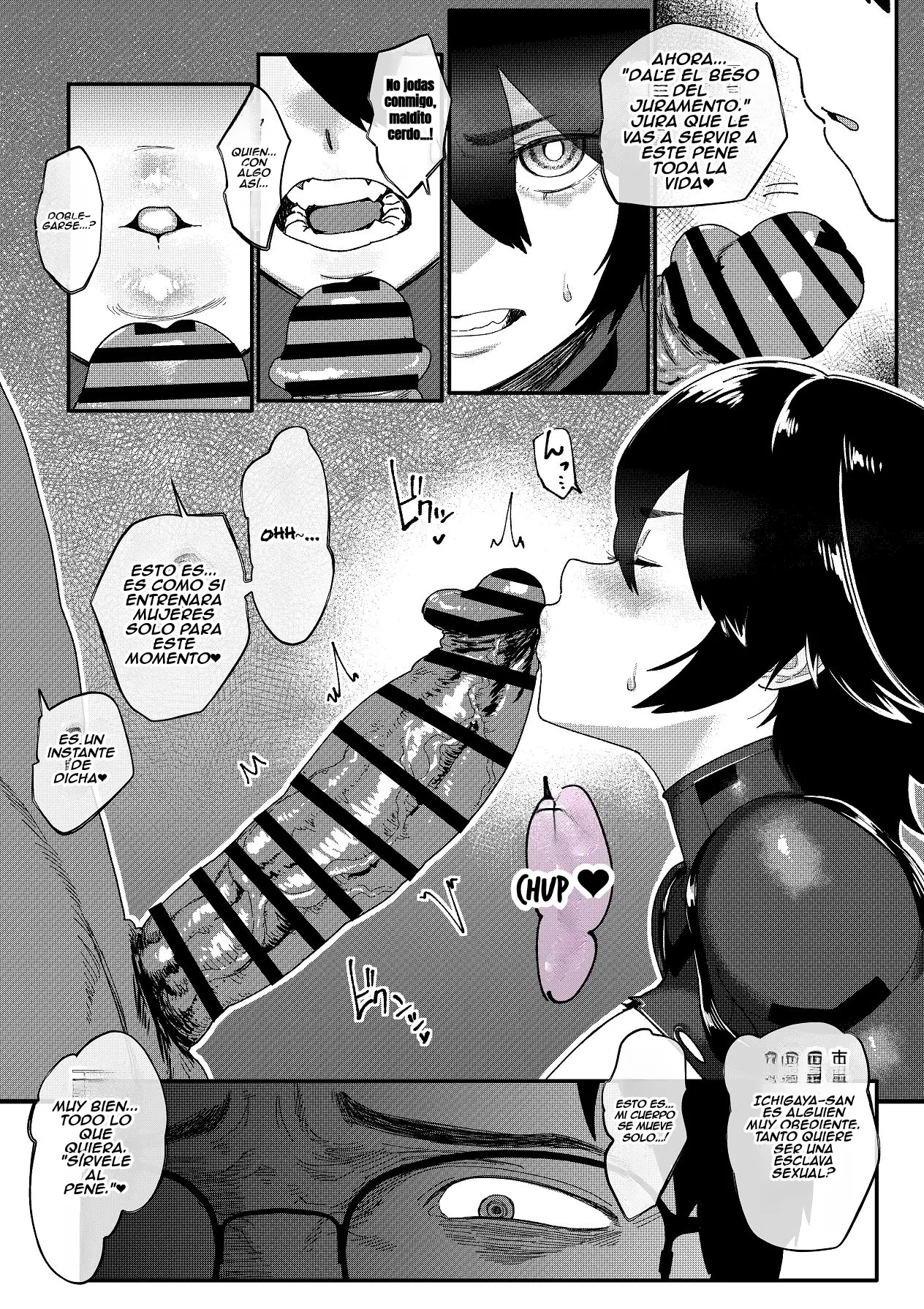 Tokumei Sousakan Ichigaya Rin ~Koujoku Choukyou Hen~ | Investigadora especial Ichigaya Rin: Adiestramiento y humillación anal capítulo 1 página 17