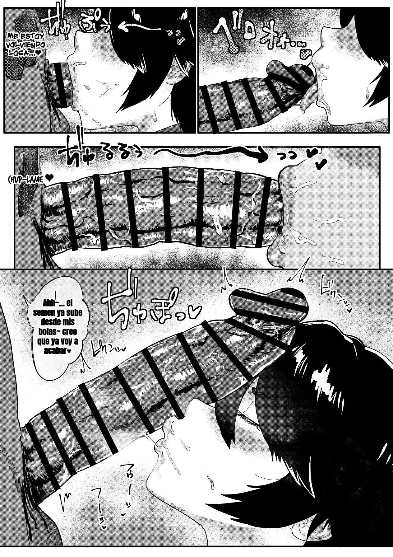 Tokumei Sousakan Ichigaya Rin ~Koujoku Choukyou Hen~ | Investigadora especial Ichigaya Rin: Adiestramiento y humillación anal capítulo 1 página 21
