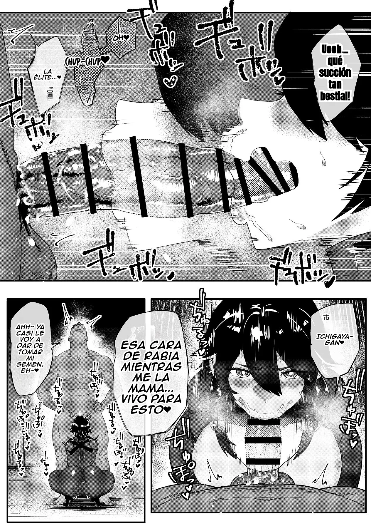 Tokumei Sousakan Ichigaya Rin ~Koujoku Choukyou Hen~ | Investigadora especial Ichigaya Rin: Adiestramiento y humillación anal capítulo 1 página 24