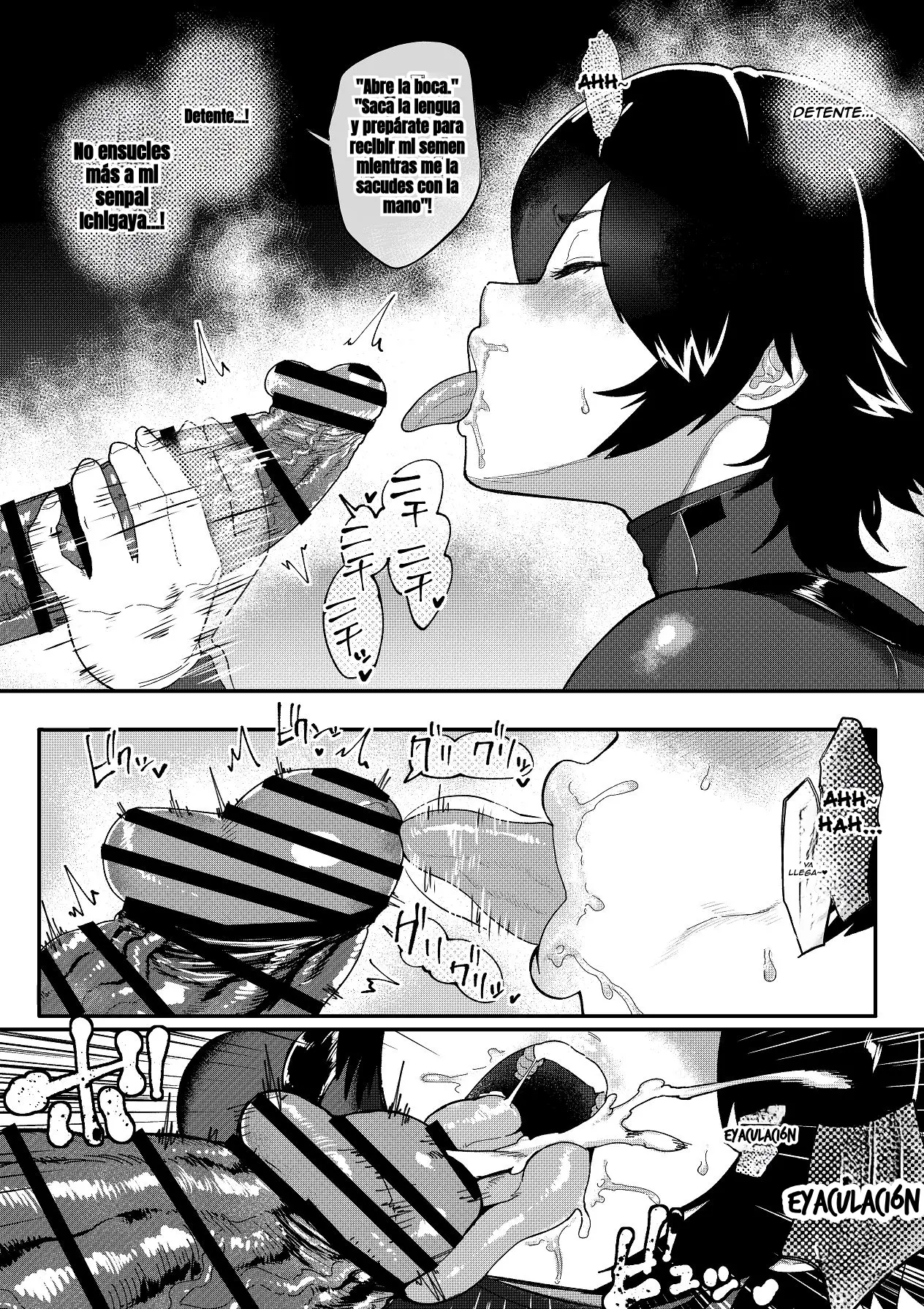 Tokumei Sousakan Ichigaya Rin ~Koujoku Choukyou Hen~ | Investigadora especial Ichigaya Rin: Adiestramiento y humillación anal capítulo 1 página 25