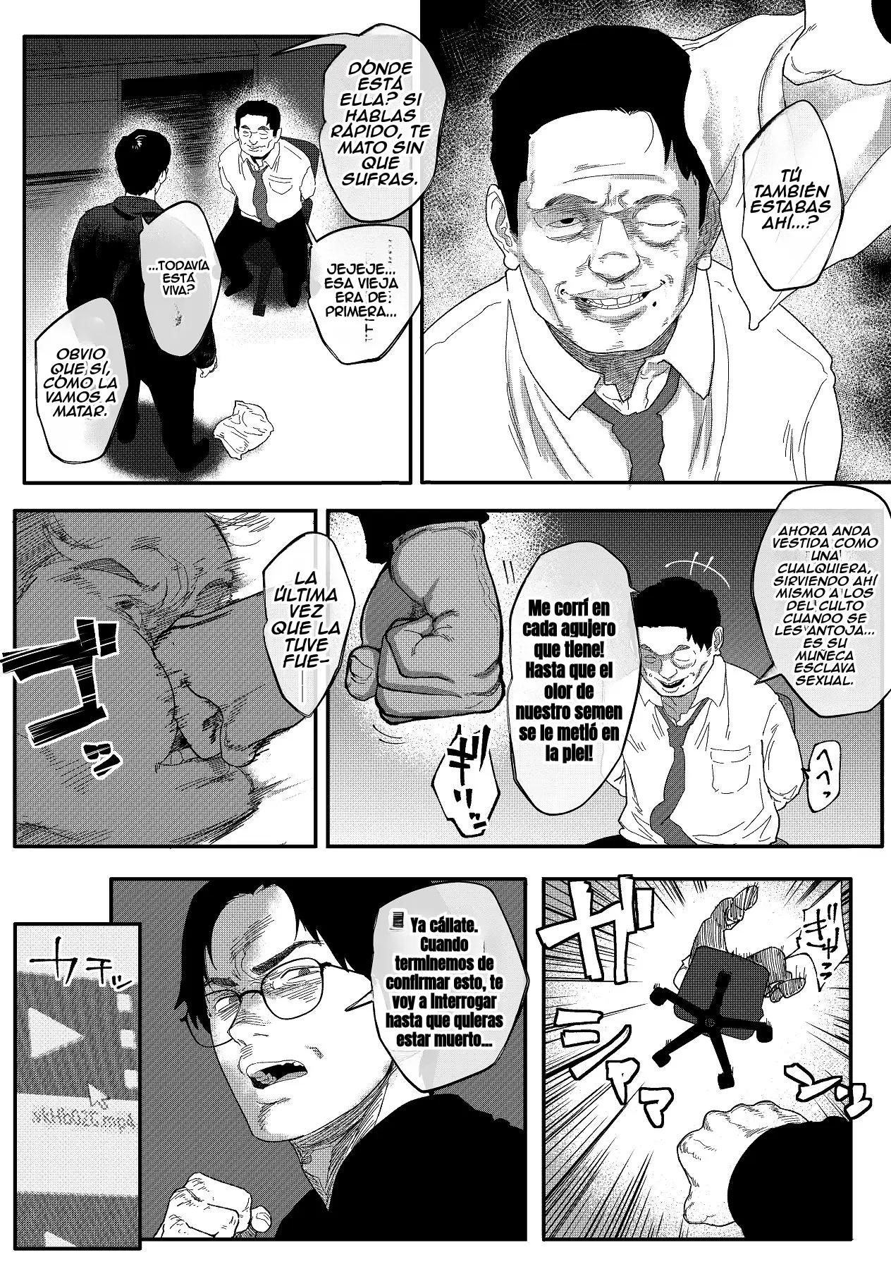 Tokumei Sousakan Ichigaya Rin ~Koujoku Choukyou Hen~ | Investigadora especial Ichigaya Rin: Adiestramiento y humillación anal capítulo 1 página 30