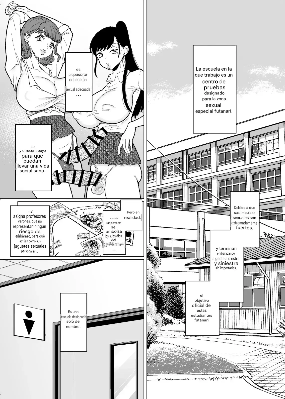 Futanari JK no Seishori Tannin ni Narimashita Español capítulo 1 página 5