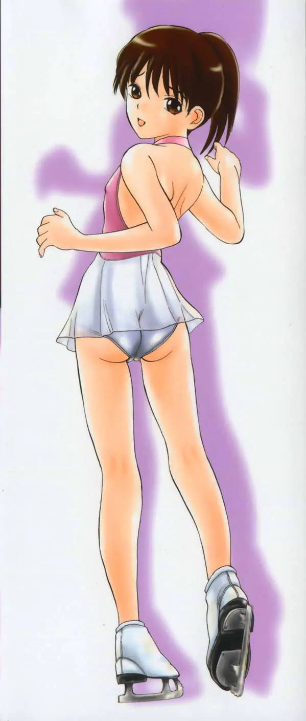 Ninomiya Ryouzo - Seifuku de ryoujoku te C 09 ESP capítulo 1 página 4