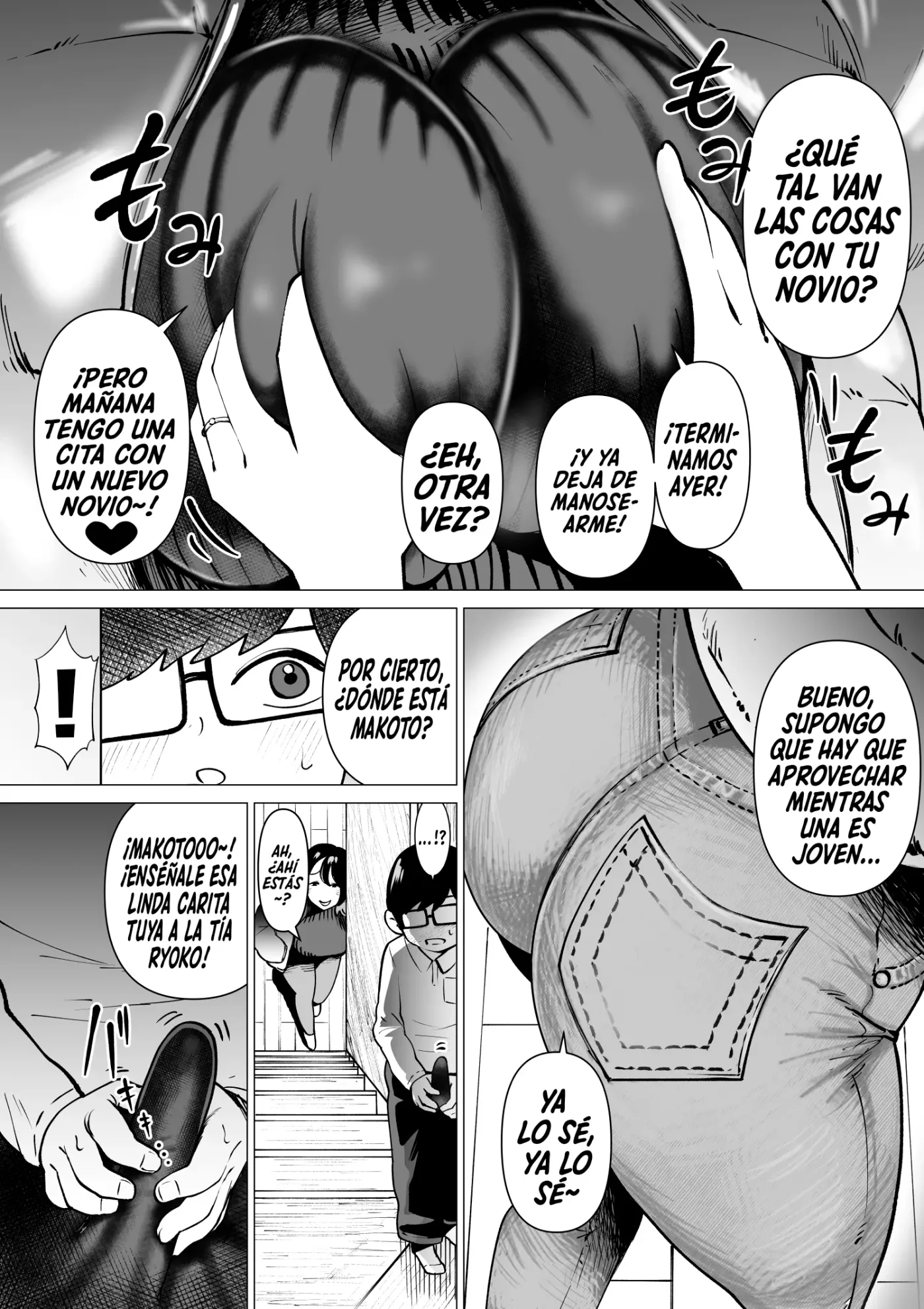 Hikikomori de Ero Manga Kaiteru Doutei Oikko to Oba-san ga Icha Love SEX suru Hanashi|La Historia De Un Sobrino Virgen Y Hikikomori Que Dibuja Mangas Eróticos Teniendo Sexo Cariñoso Y Apasionado Con Su Tía capítulo 1 página 3