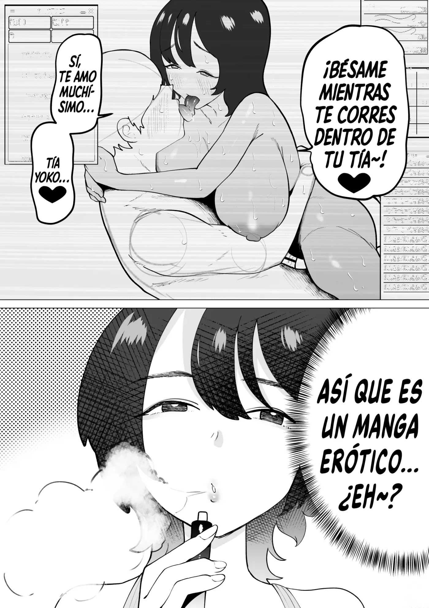 Hikikomori de Ero Manga Kaiteru Doutei Oikko to Oba-san ga Icha Love SEX suru Hanashi|La Historia De Un Sobrino Virgen Y Hikikomori Que Dibuja Mangas Eróticos Teniendo Sexo Cariñoso Y Apasionado Con Su Tía capítulo 1 página 13