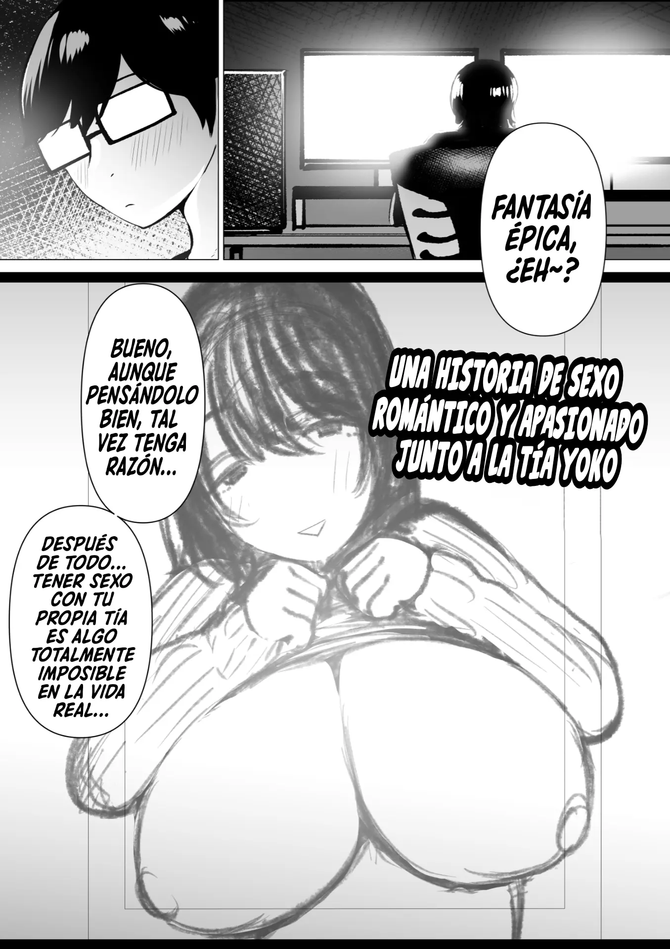Hikikomori de Ero Manga Kaiteru Doutei Oikko to Oba-san ga Icha Love SEX suru Hanashi|La Historia De Un Sobrino Virgen Y Hikikomori Que Dibuja Mangas Eróticos Teniendo Sexo Cariñoso Y Apasionado Con Su Tía capítulo 1 página 51