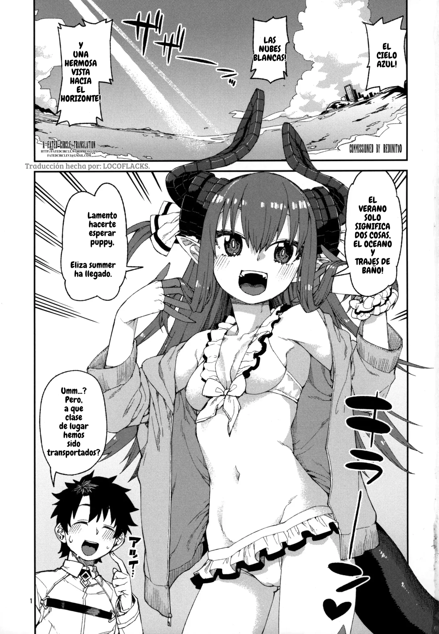 Natsu no Kageki na Seihai Kyouka capítulo 1 página 2