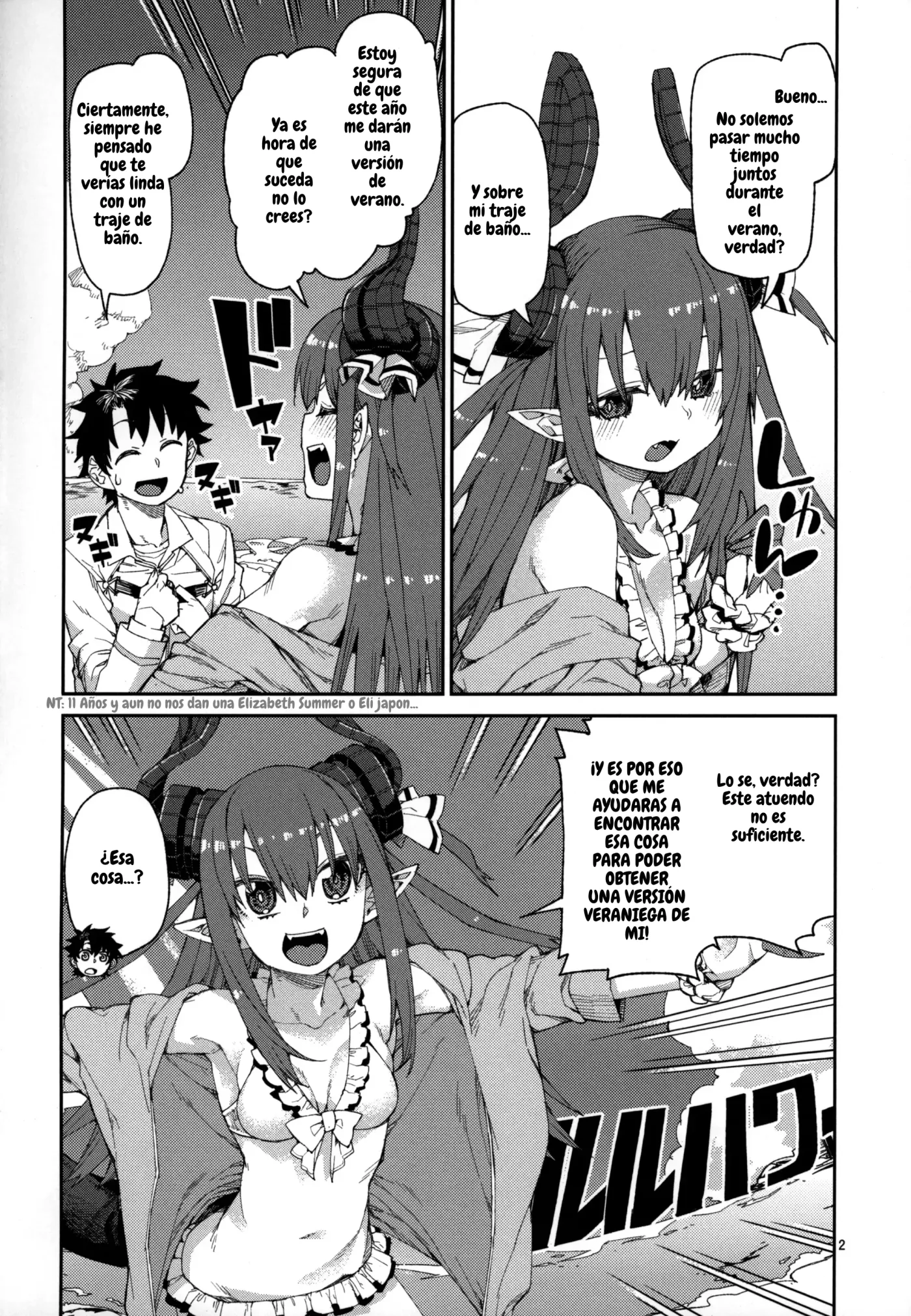 Natsu no Kageki na Seihai Kyouka capítulo 1 página 3