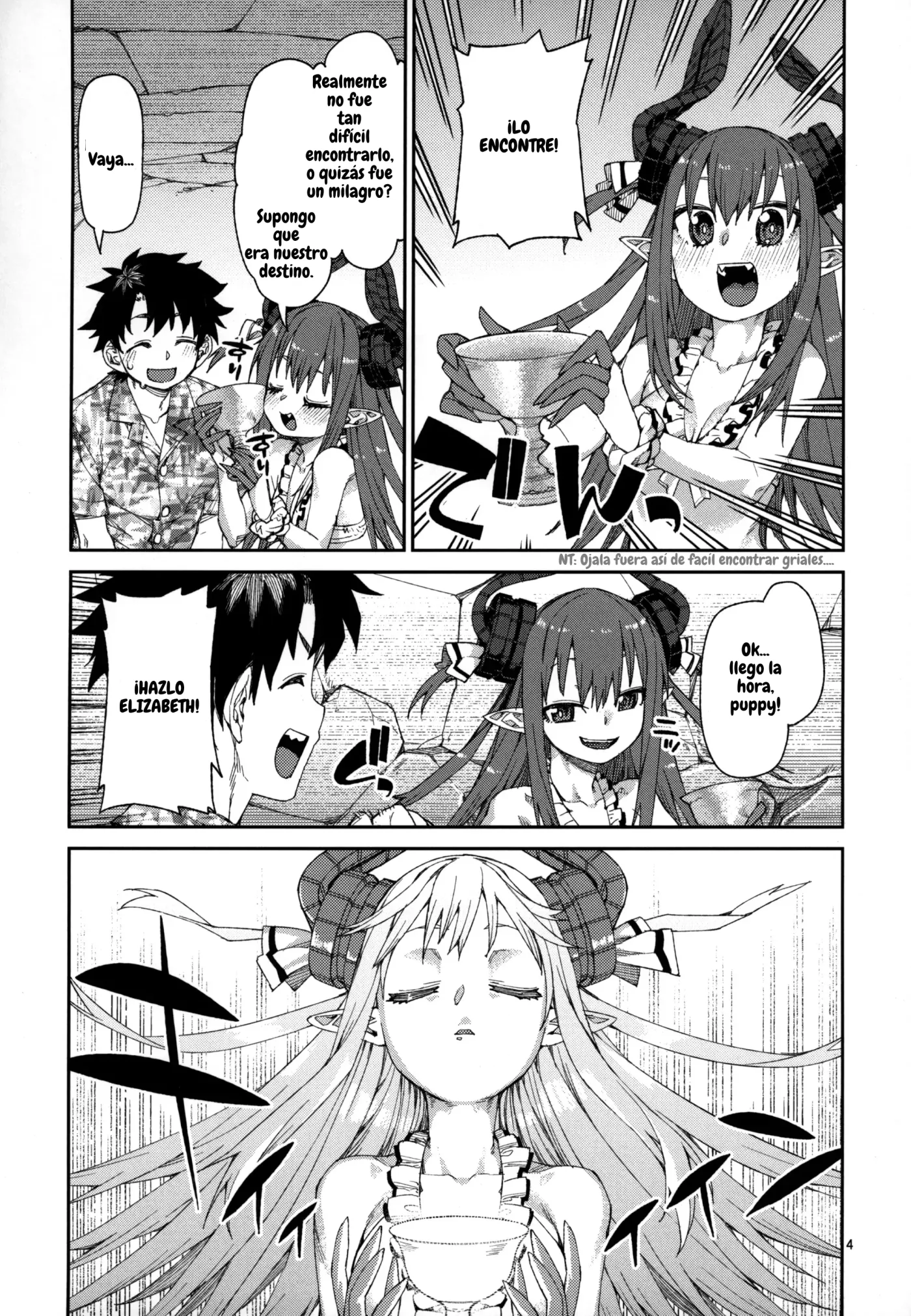 Natsu no Kageki na Seihai Kyouka capítulo 1 página 5