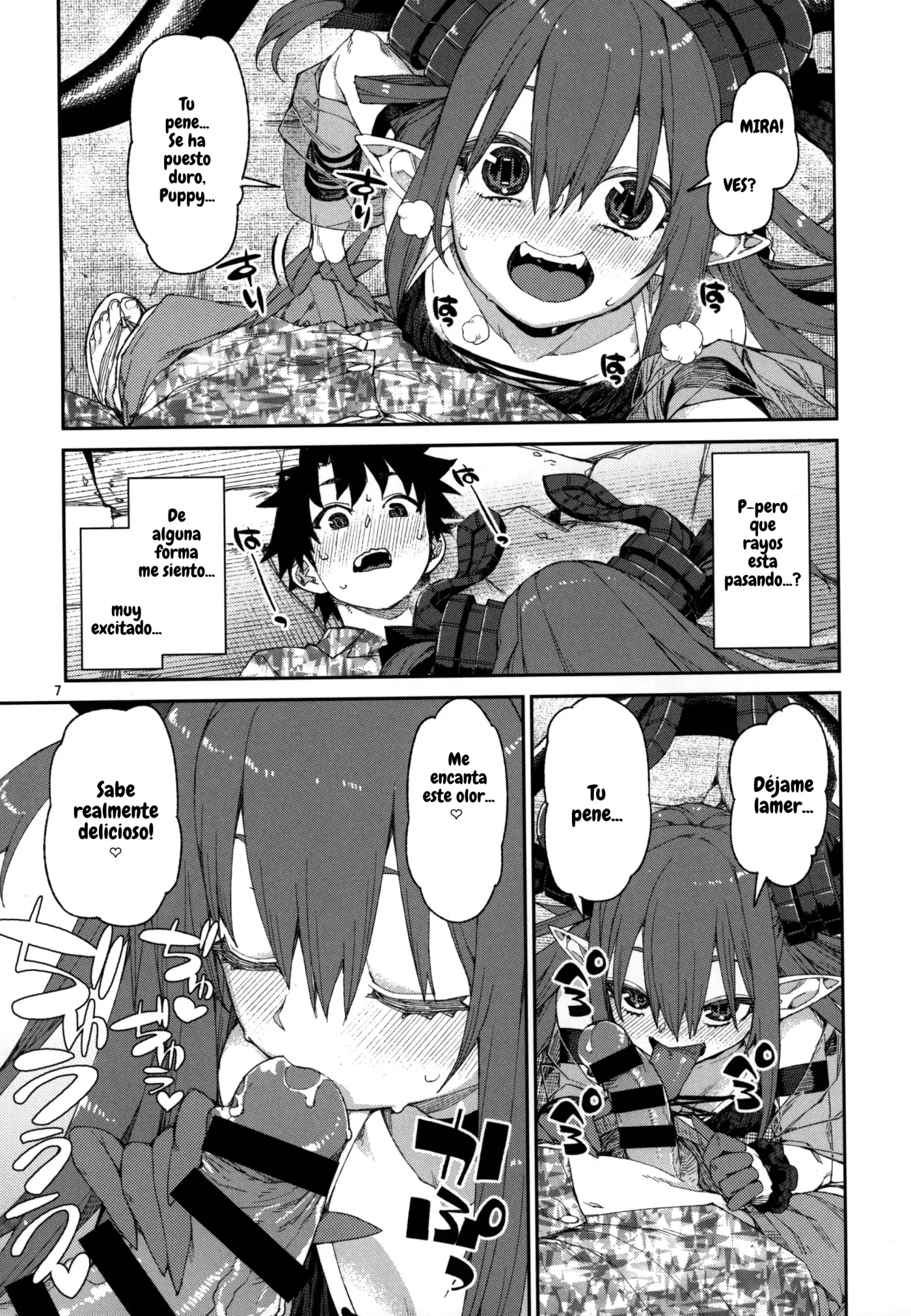 Natsu no Kageki na Seihai Kyouka capítulo 1 página 8