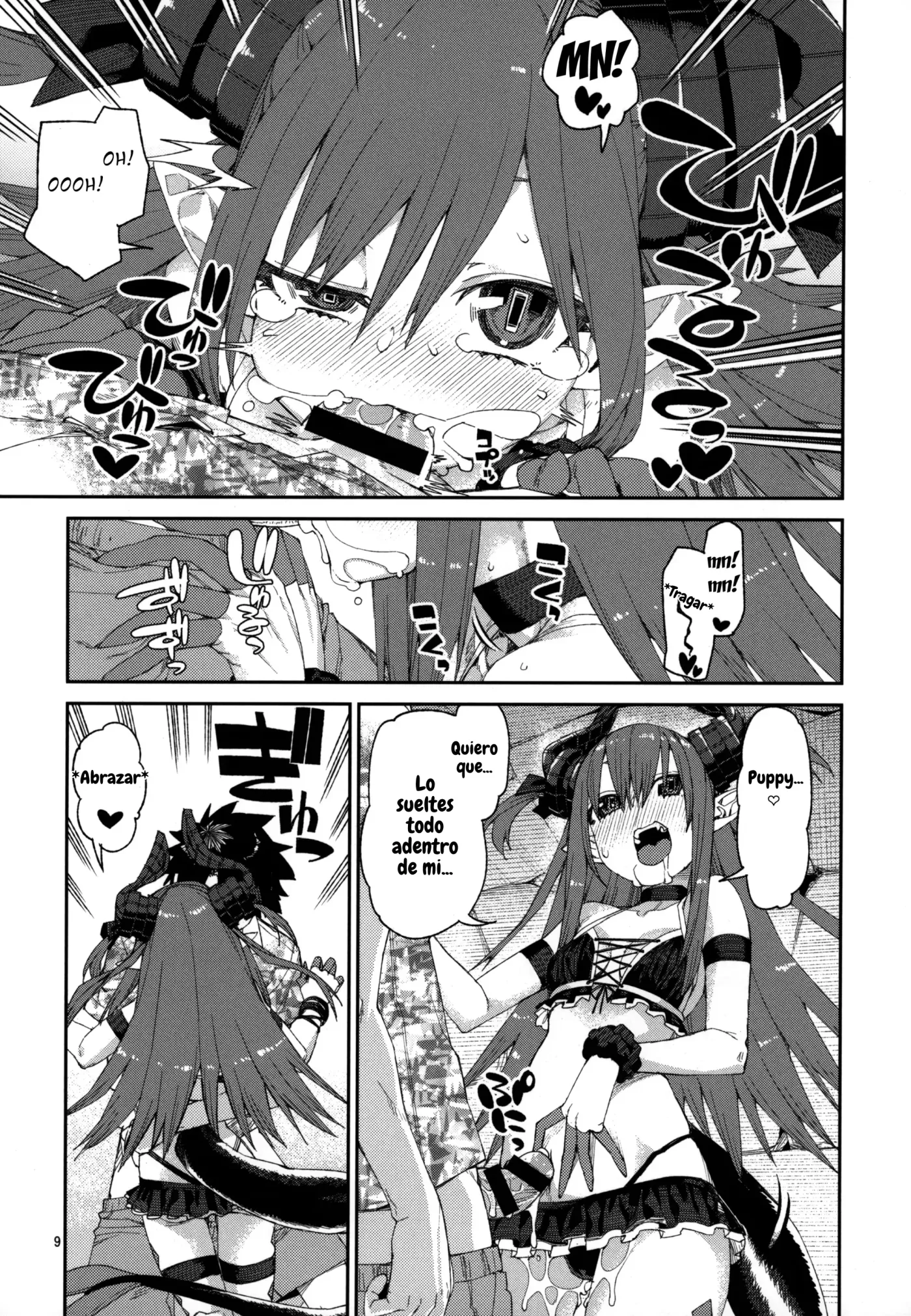 Natsu no Kageki na Seihai Kyouka capítulo 1 página 10