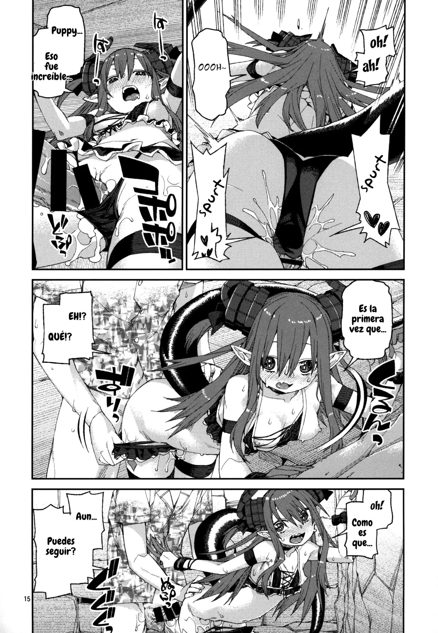 Natsu no Kageki na Seihai Kyouka capítulo 1 página 16