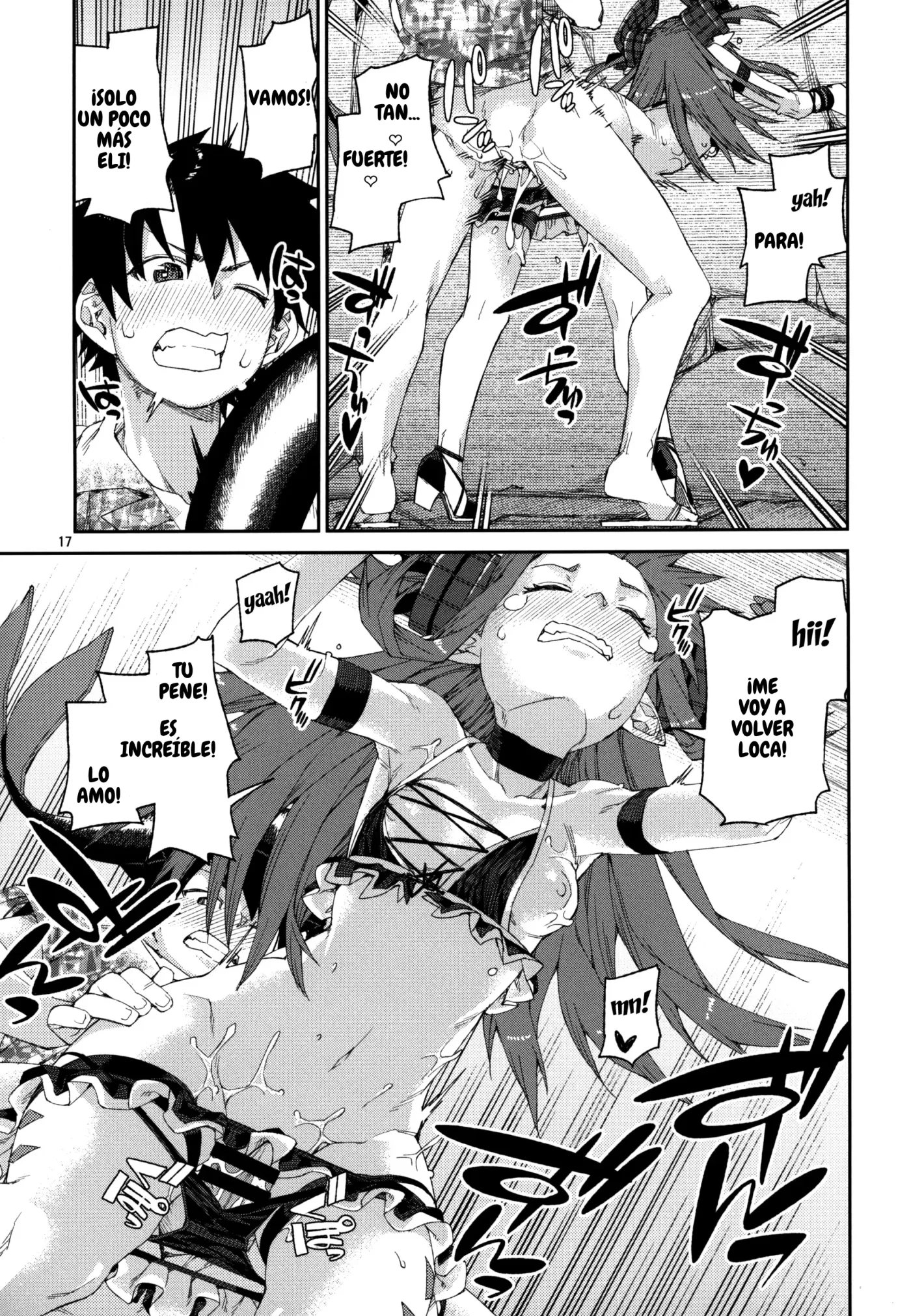 Natsu no Kageki na Seihai Kyouka capítulo 1 página 18