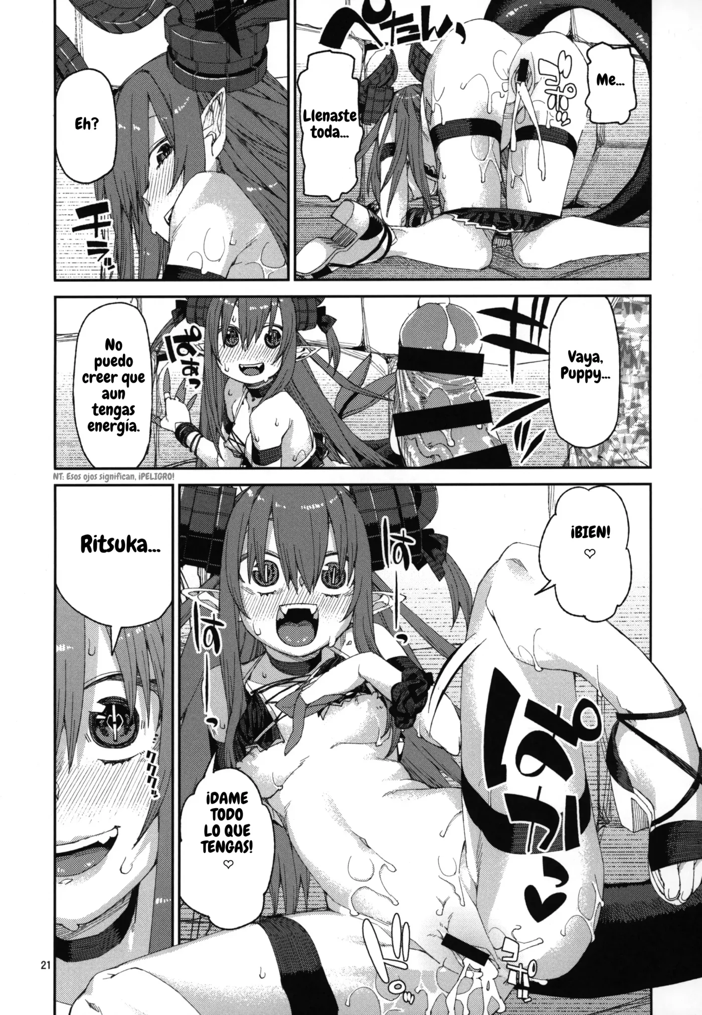 Natsu no Kageki na Seihai Kyouka capítulo 1 página 22