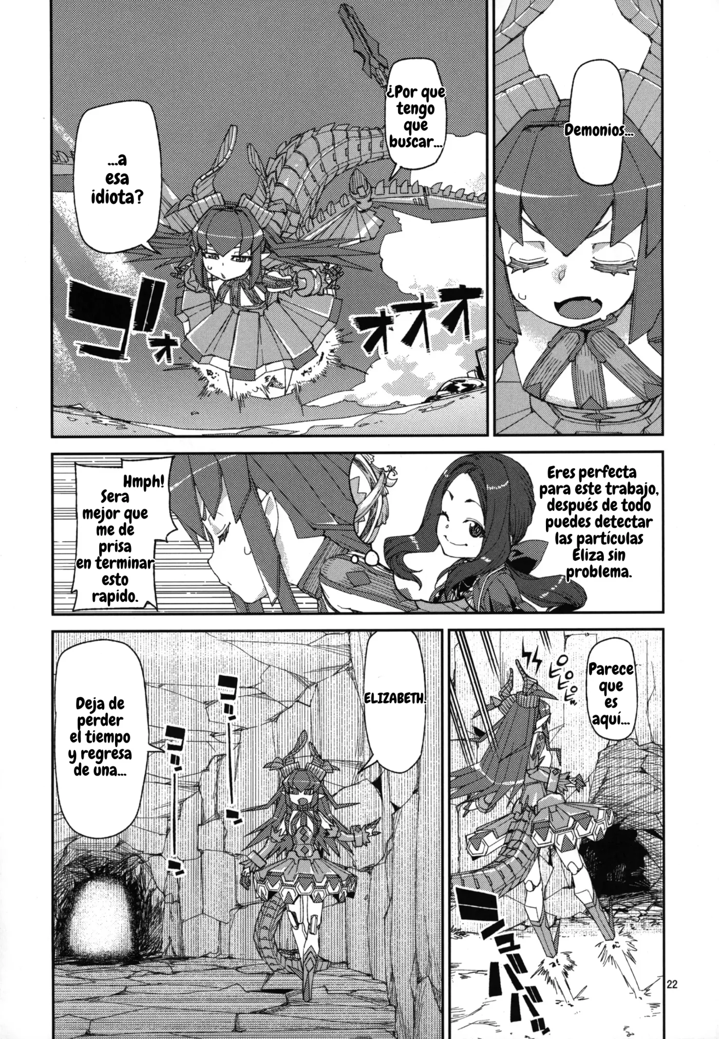 Natsu no Kageki na Seihai Kyouka capítulo 1 página 23