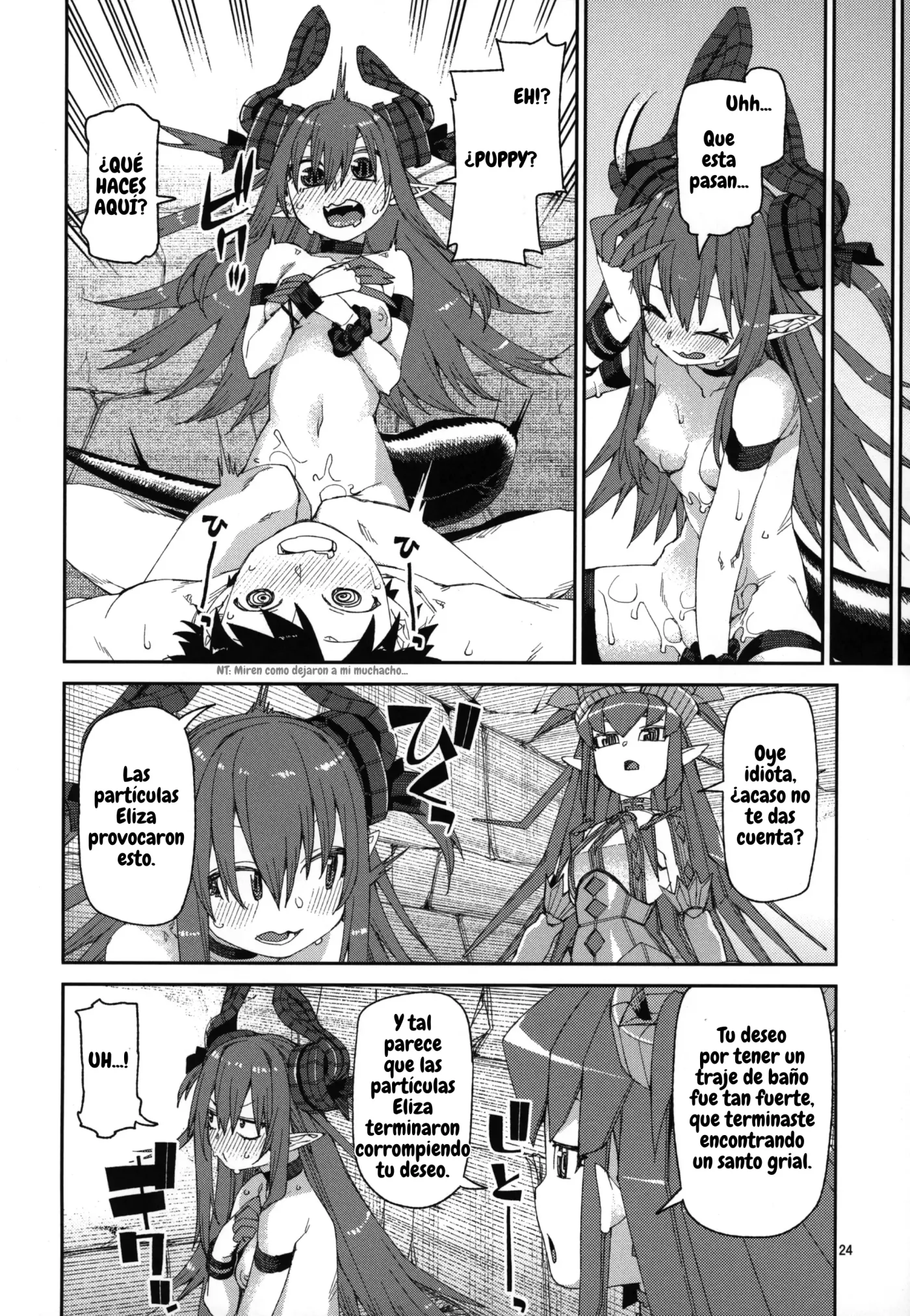 Natsu no Kageki na Seihai Kyouka capítulo 1 página 25