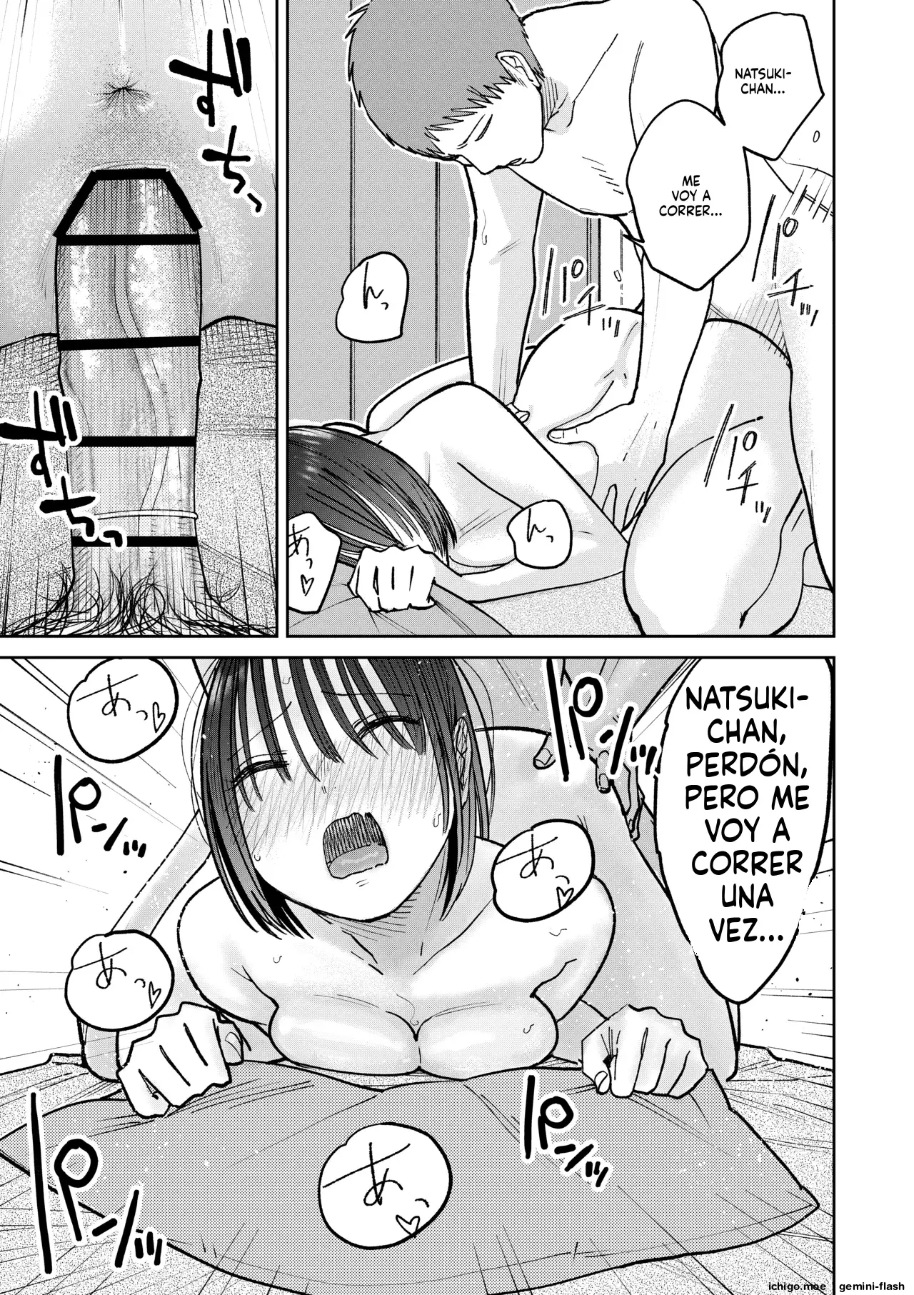 All Night Sex capítulo 1 página 109
