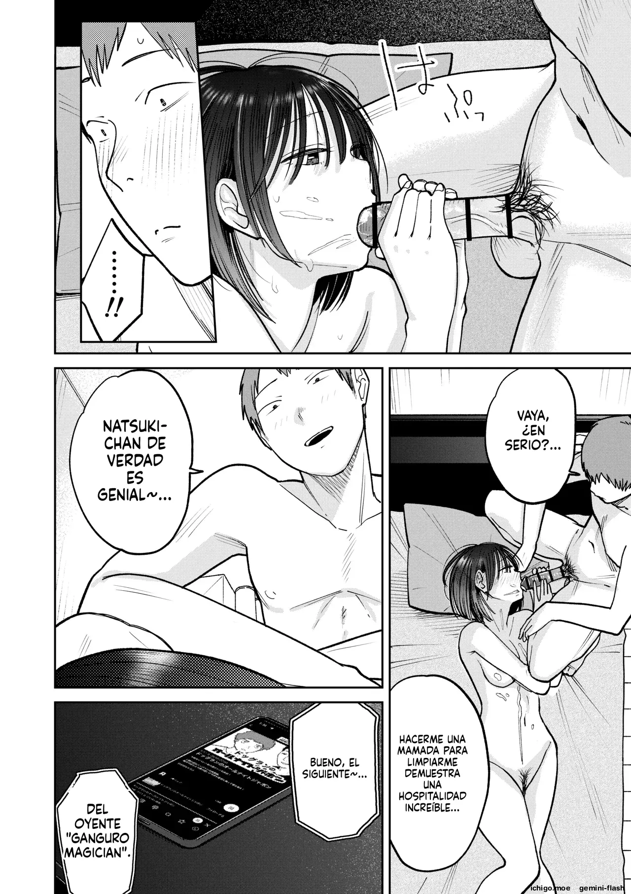 All Night Sex capítulo 1 página 138