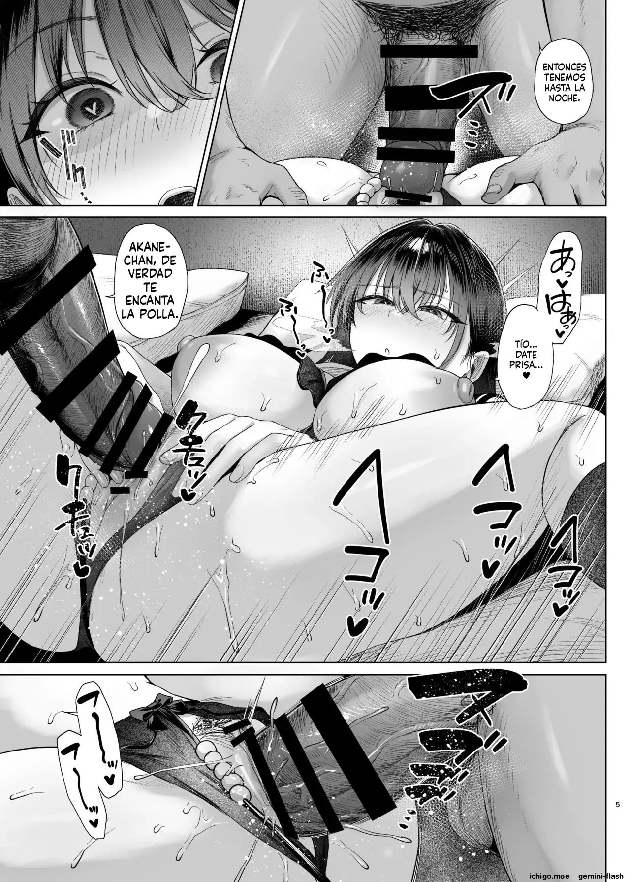 Bakunyuu Yuutousei ni Hitsuyou na Chinpo no Obenkyou Kouhen capítulo 1 página 5