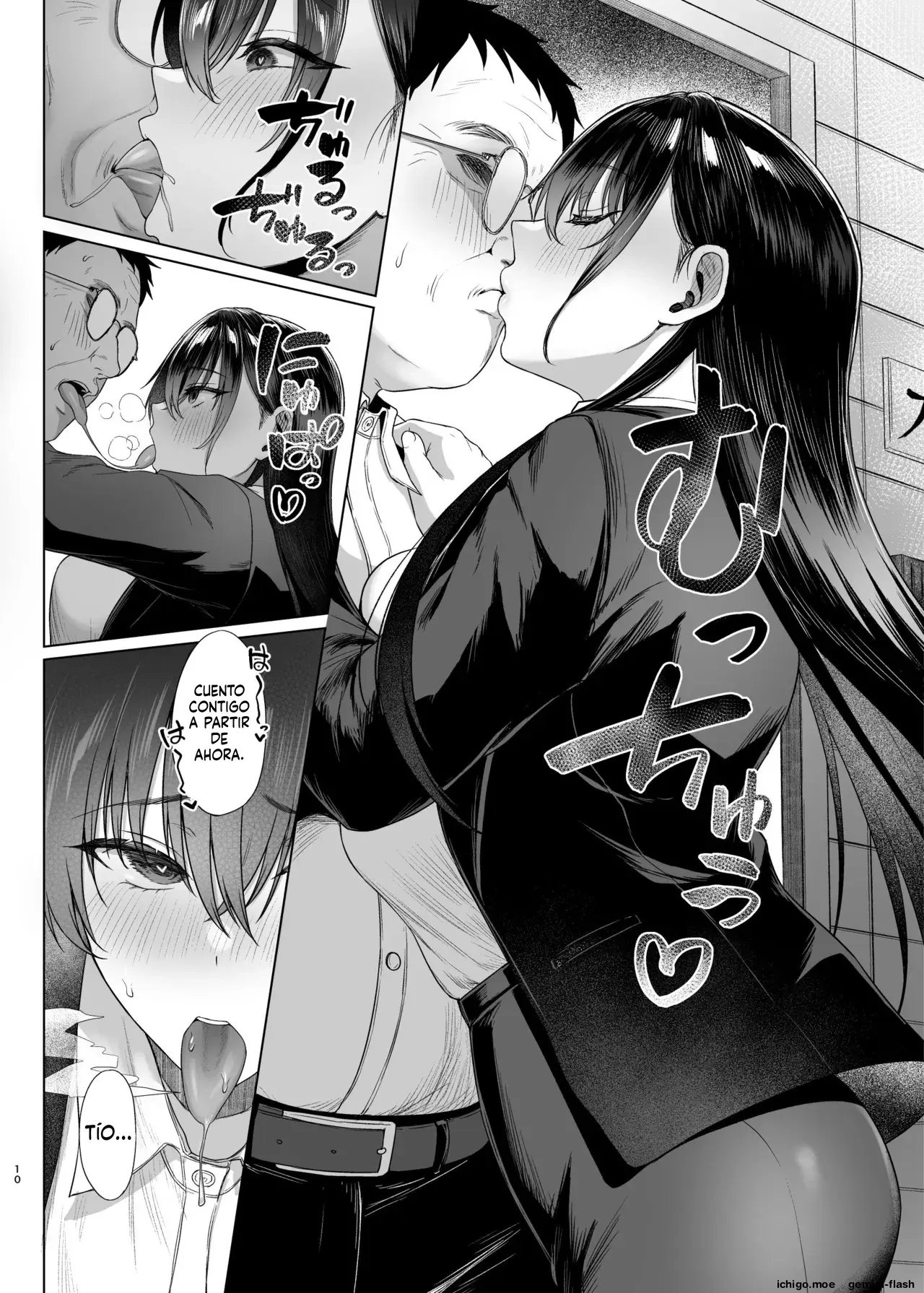 Bakunyuu Yuutousei ni Hitsuyou na Chinpo no Obenkyou Kouhen capítulo 1 página 10