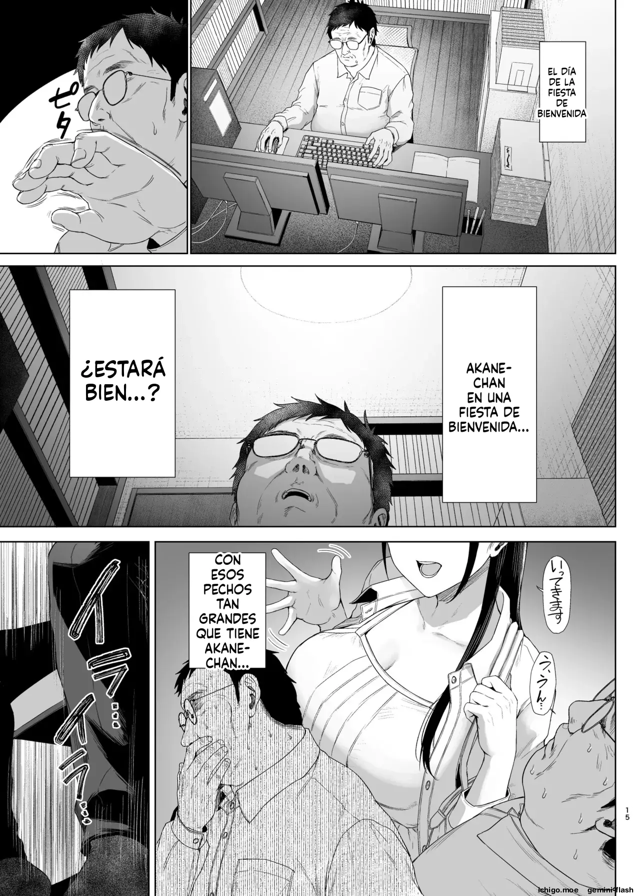 Bakunyuu Yuutousei ni Hitsuyou na Chinpo no Obenkyou Kouhen capítulo 1 página 15