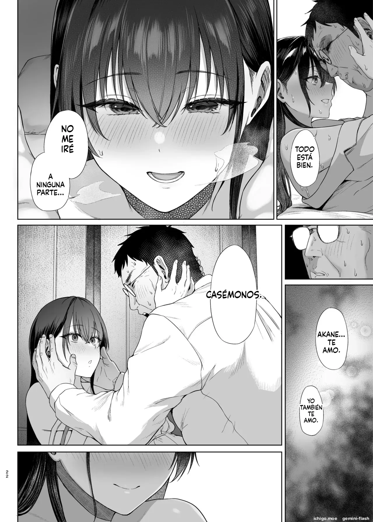 Bakunyuu Yuutousei ni Hitsuyou na Chinpo no Obenkyou Kouhen capítulo 1 página 22
