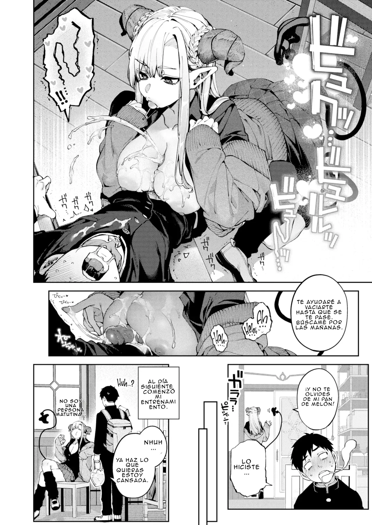 GalBus Allergy! - Gal-Succubus allergy! capítulo 1 página 10