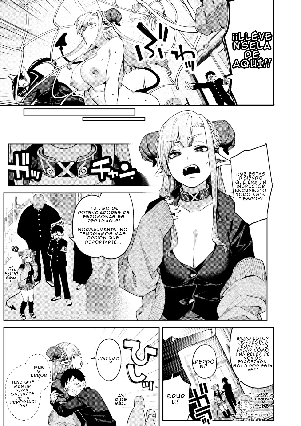 GalBus Allergy! - Gal-Succubus allergy! capítulo 1 página 25