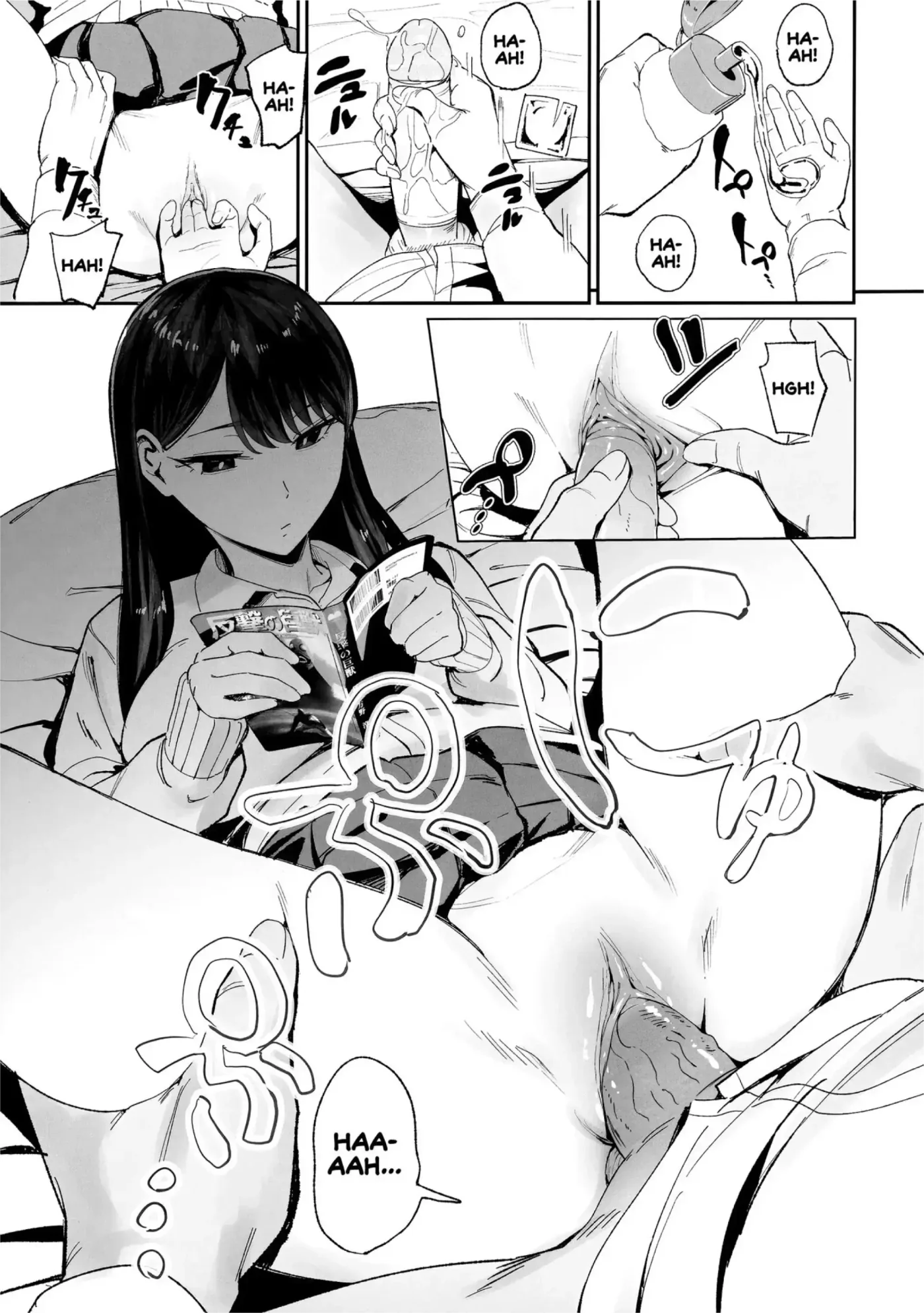 Iribitari Gal ni Manko Tsukawasete Morau Hanashi capítulo 1 página 8