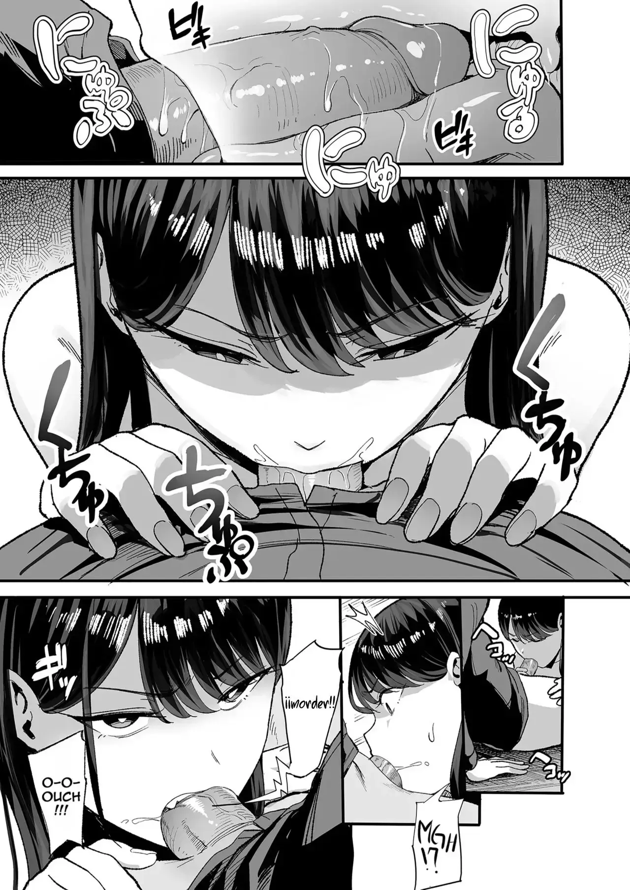 Iribitari Gal ni Manko Tsukawasete Morau Hanashi capítulo 1 página 41