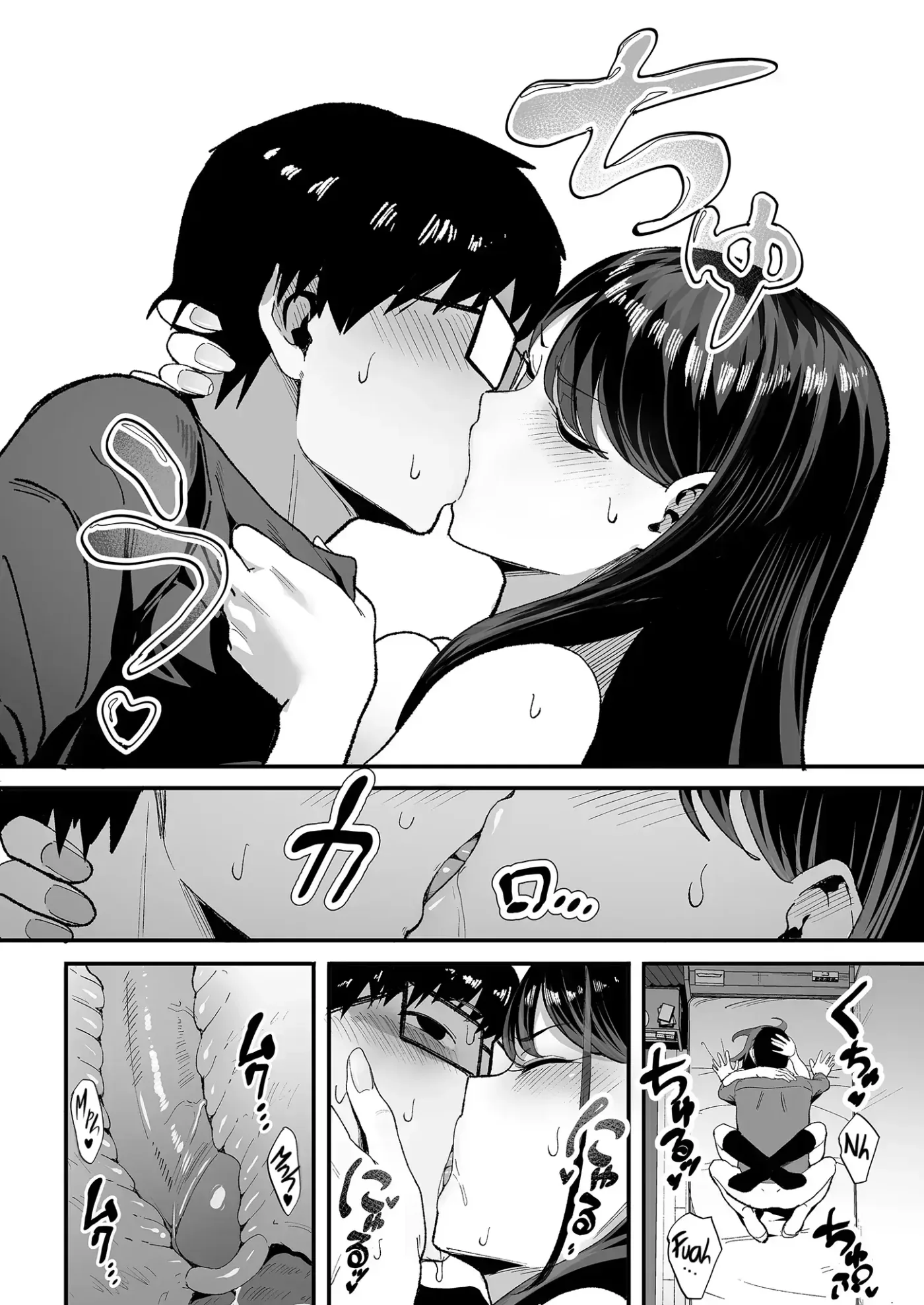 Iribitari Gal ni Manko Tsukawasete Morau Hanashi capítulo 1 página 49