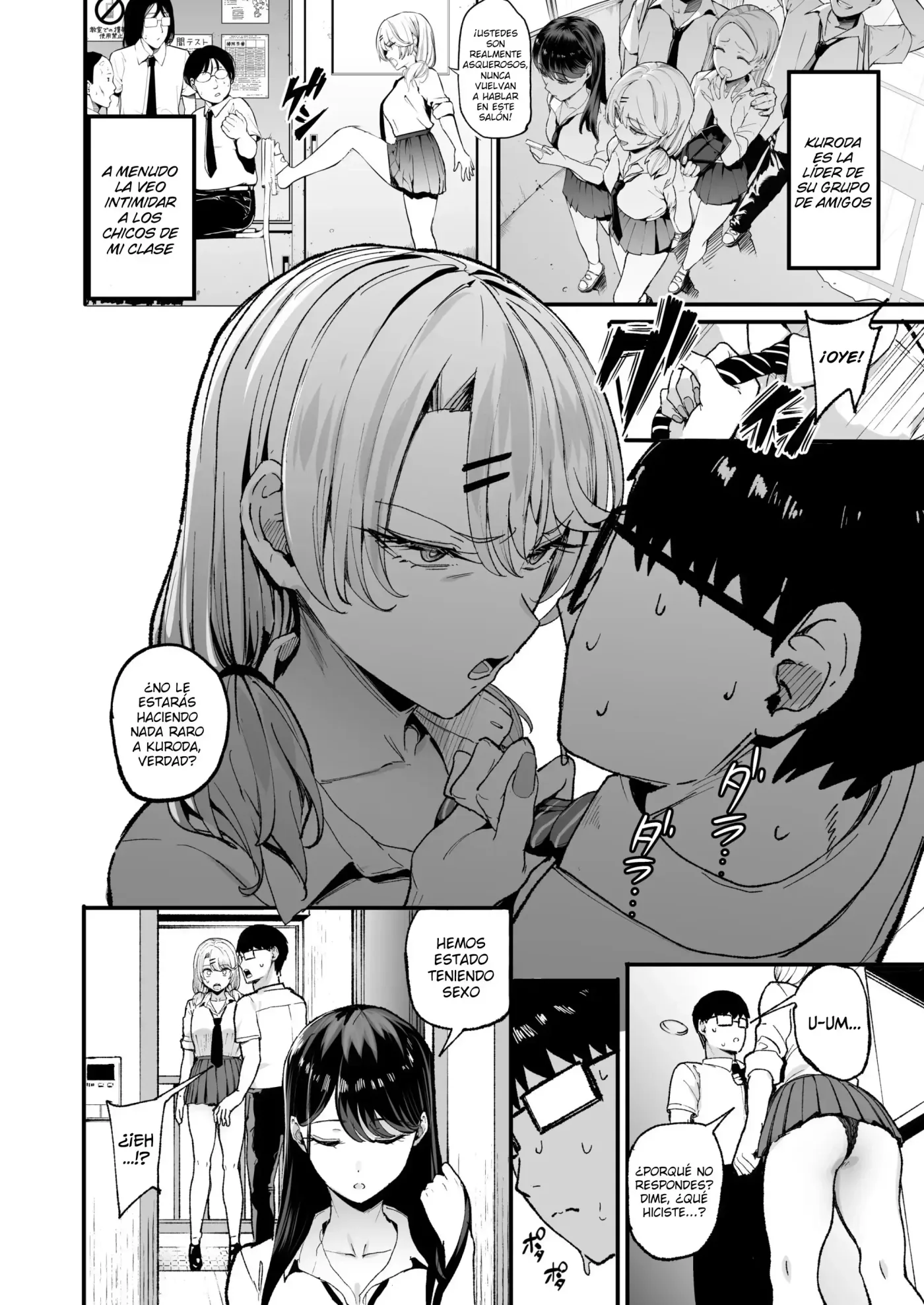 Iribitari Gal ni Manko Tsukawasete Morau Hanashi capítulo 1 página 68