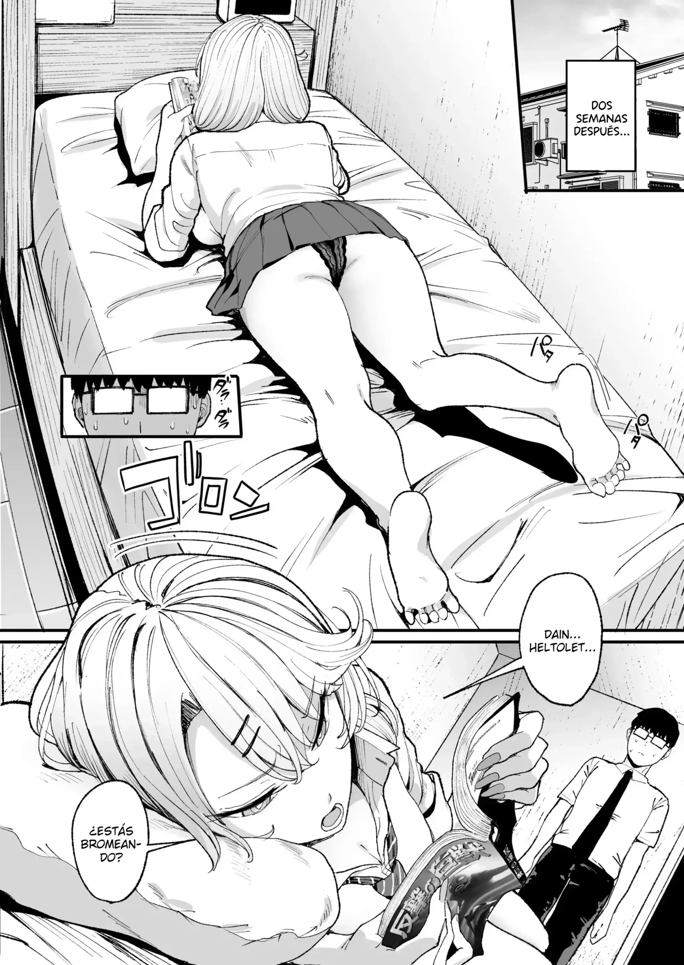 Iribitari Gal ni Manko Tsukawasete Morau Hanashi capítulo 1 página 70