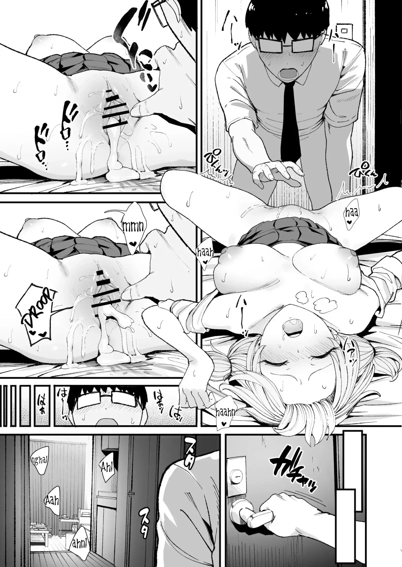 Iribitari Gal ni Manko Tsukawasete Morau Hanashi capítulo 1 página 101