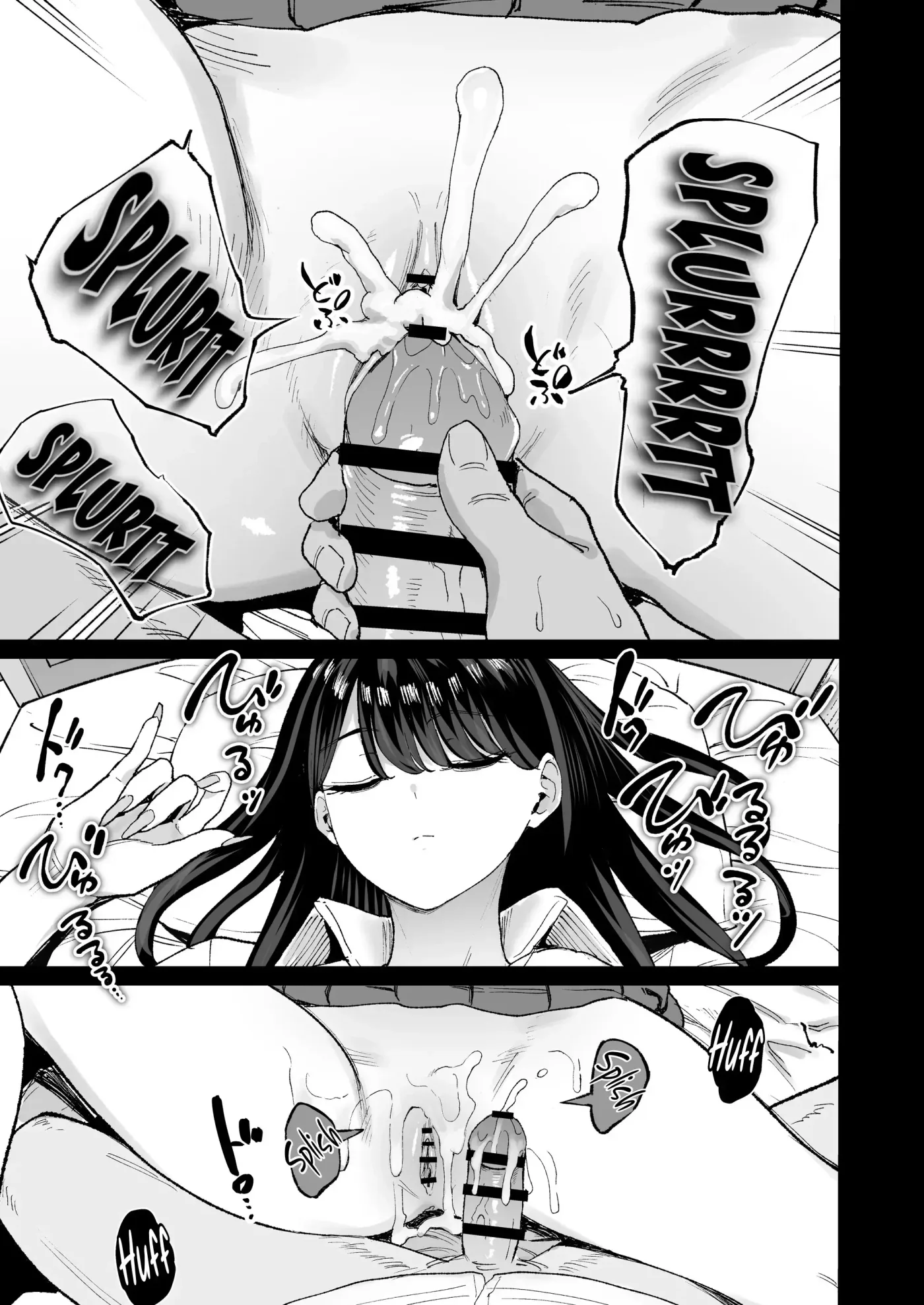 Iribitari Gal ni Manko Tsukawasete Morau Hanashi capítulo 1 página 220
