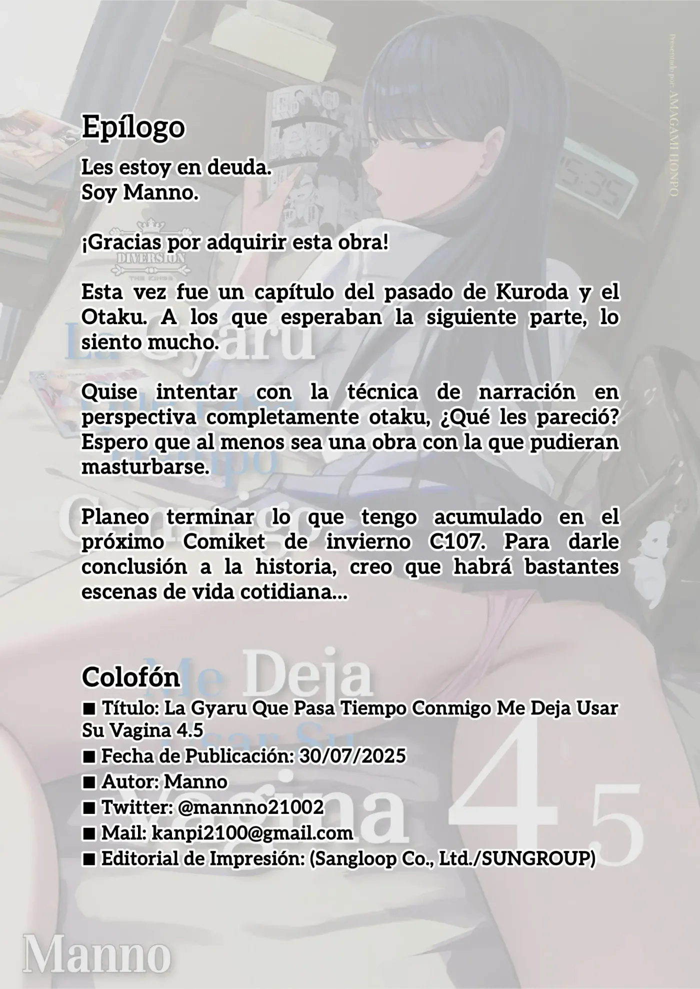 Iribitari Gal ni Manko Tsukawasete Morau Hanashi capítulo 1 página 227